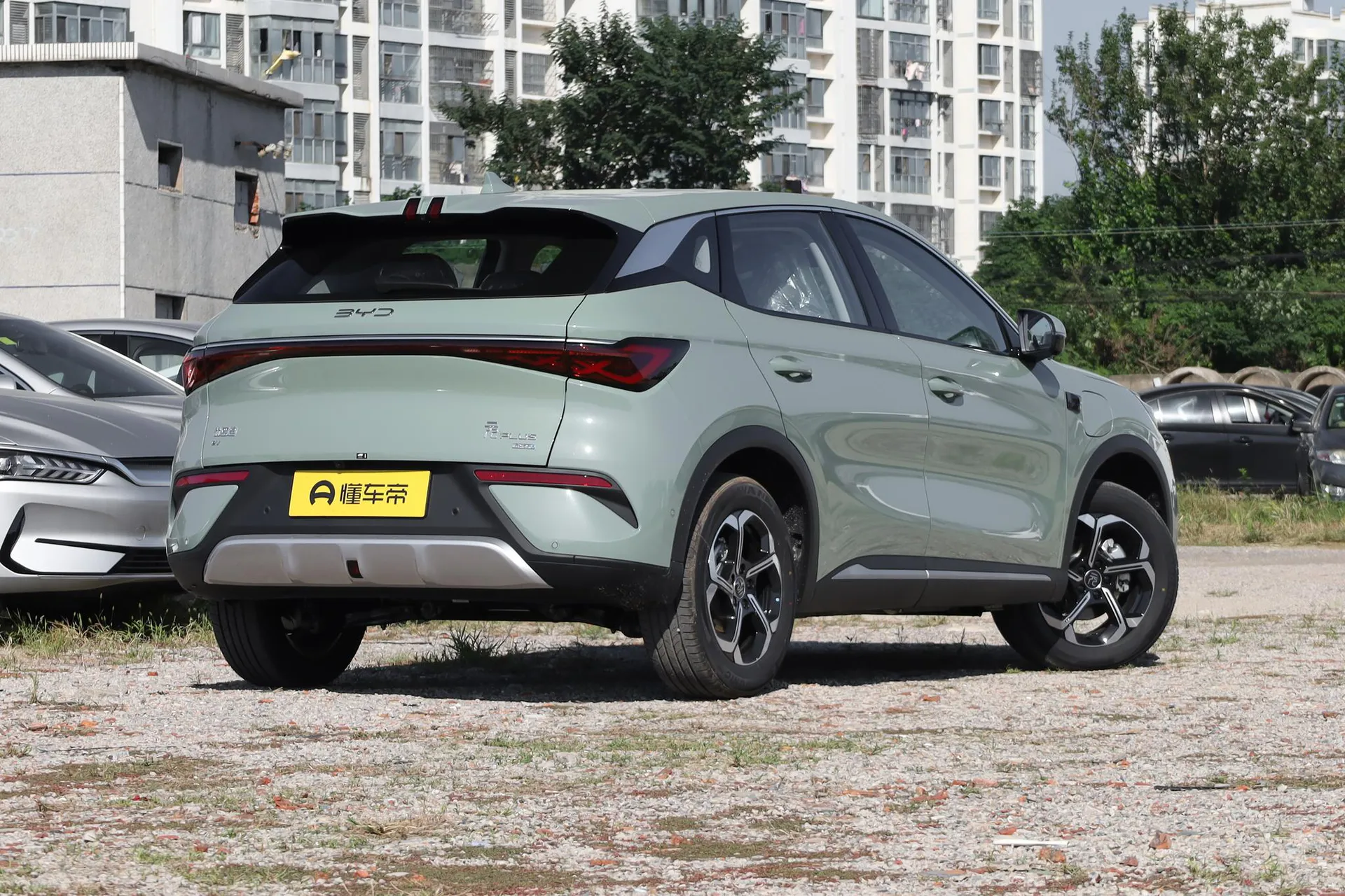  Yuan Plus Smart Driving 510 KM Leading