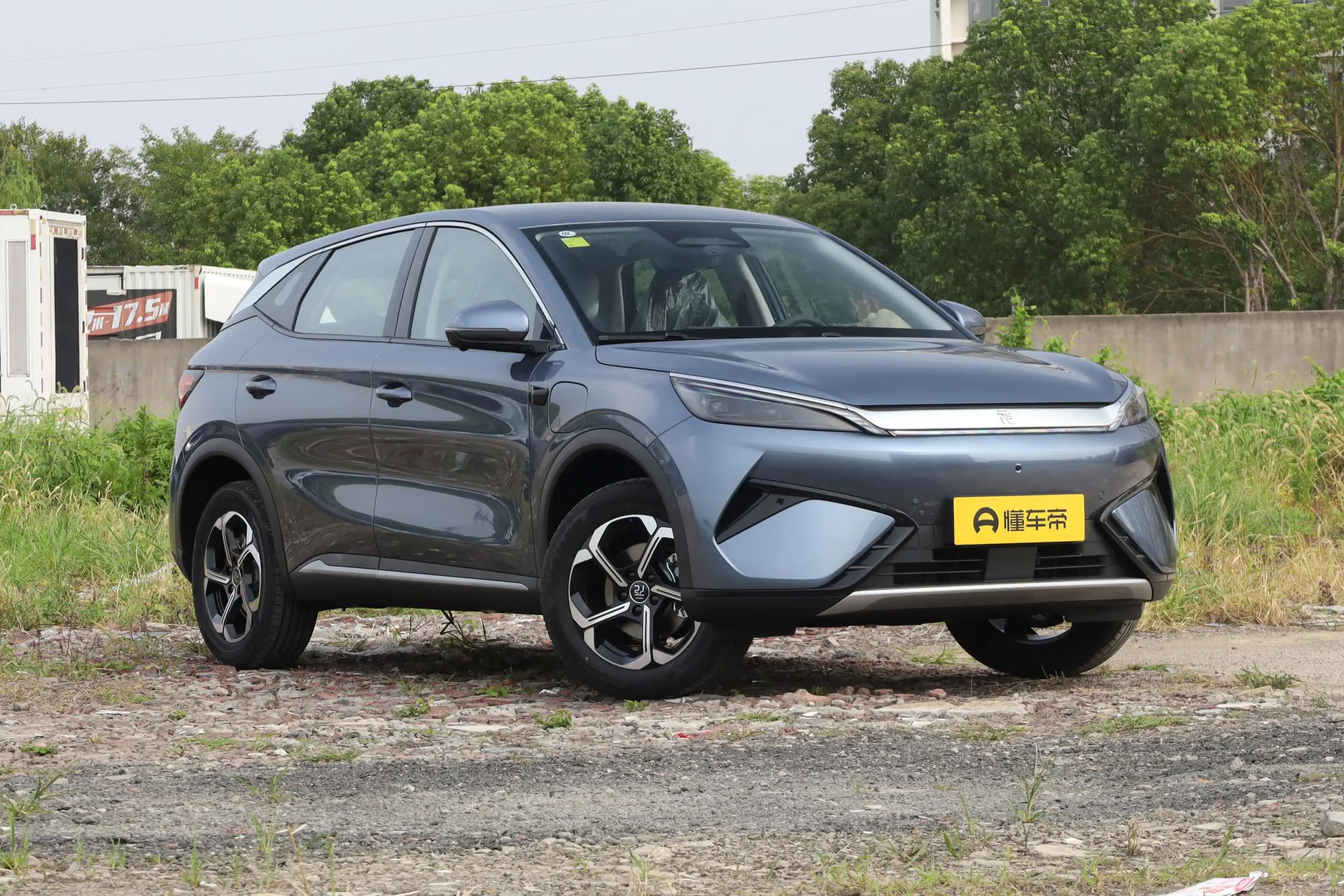  Yuan Plus Smart Driving 510 KM Leading