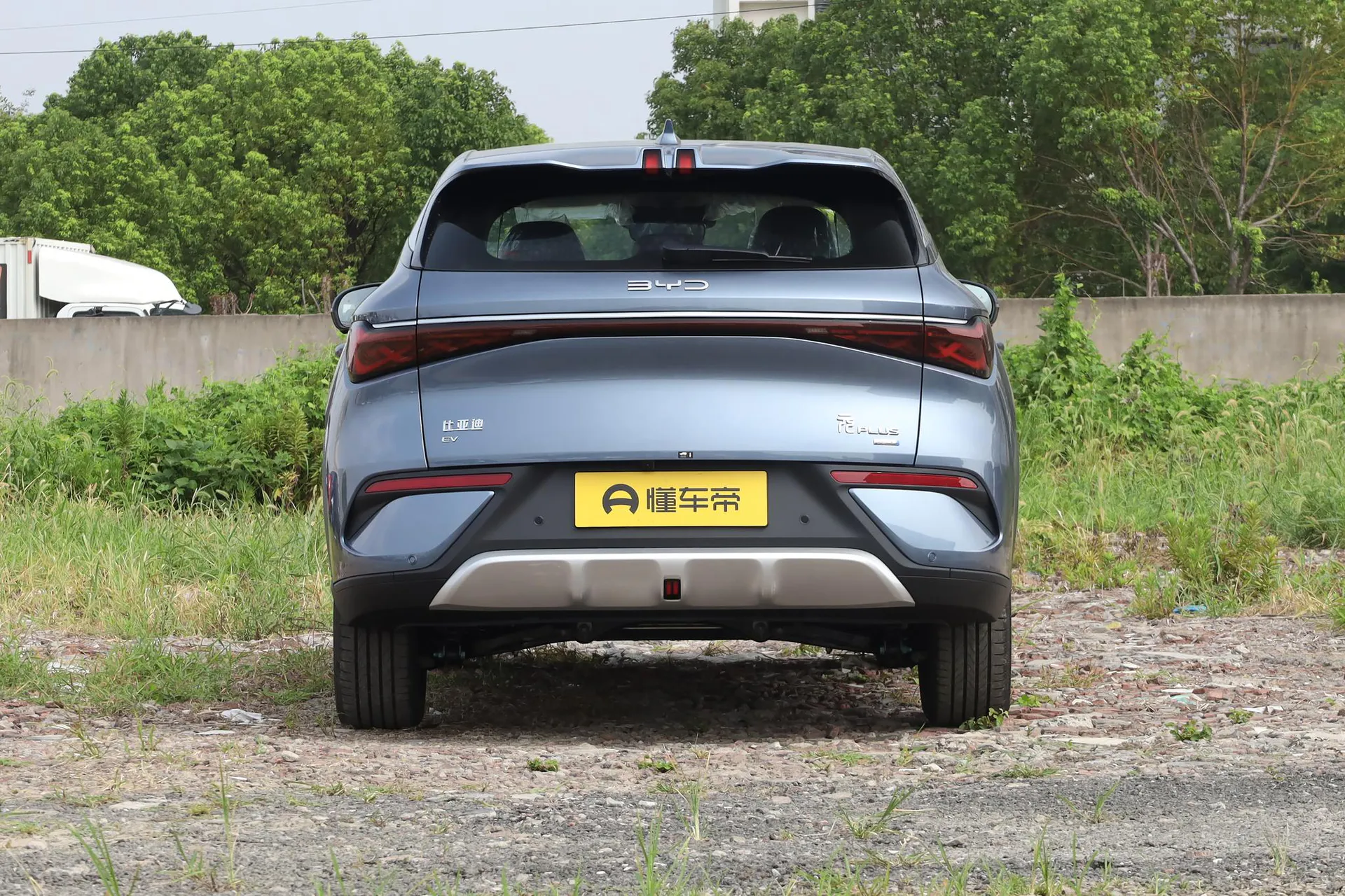  Yuan Plus Smart Driving 510 KM Leading