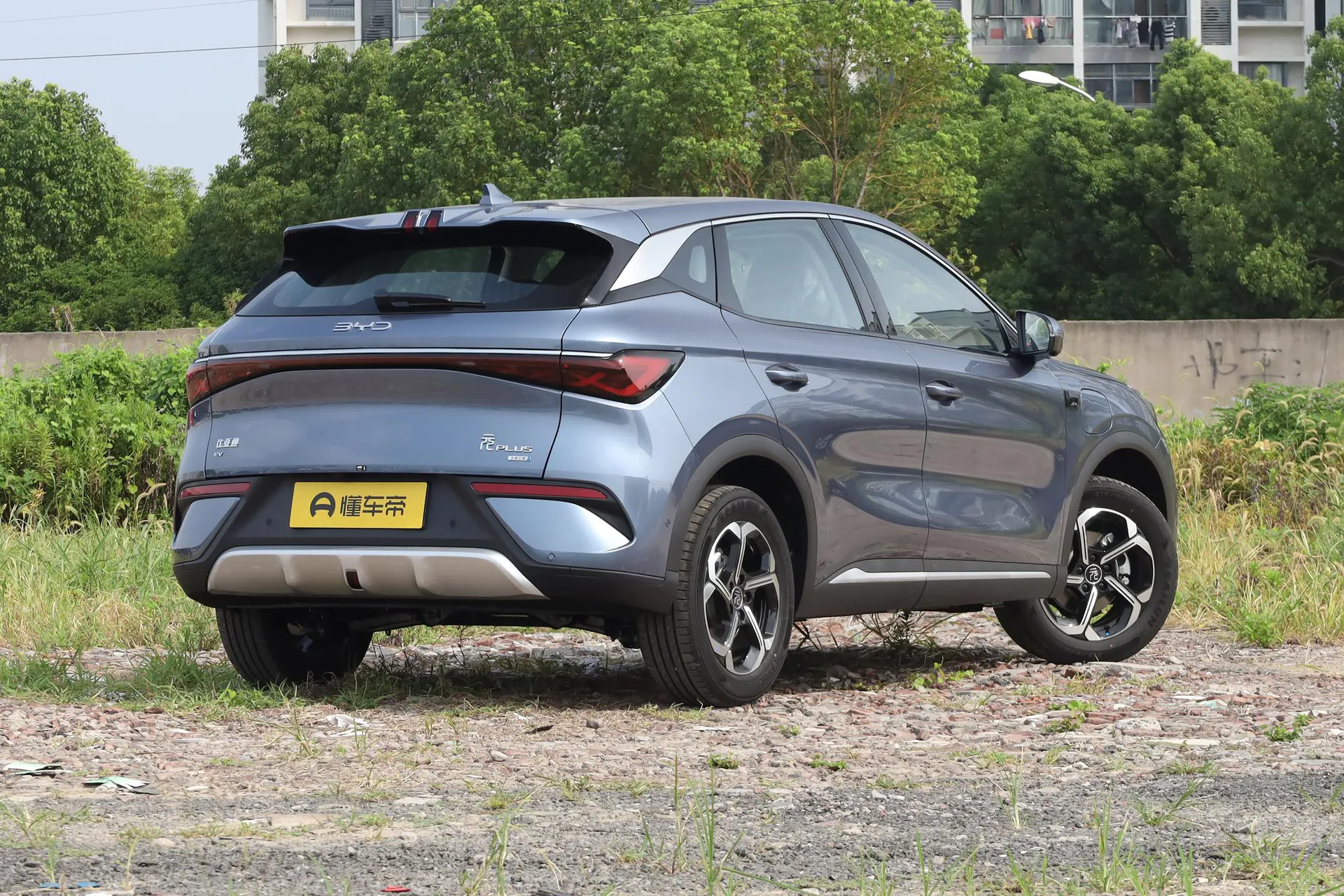  Yuan Plus Smart Driving 510 KM Leading