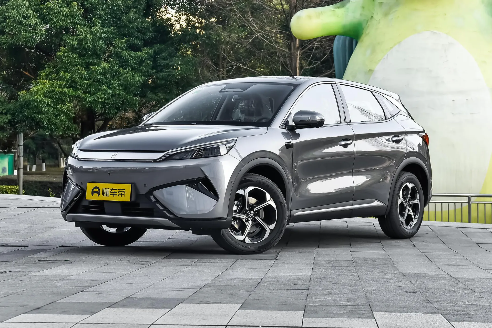  Yuan Plus Smart Driving 510 KM Leading
