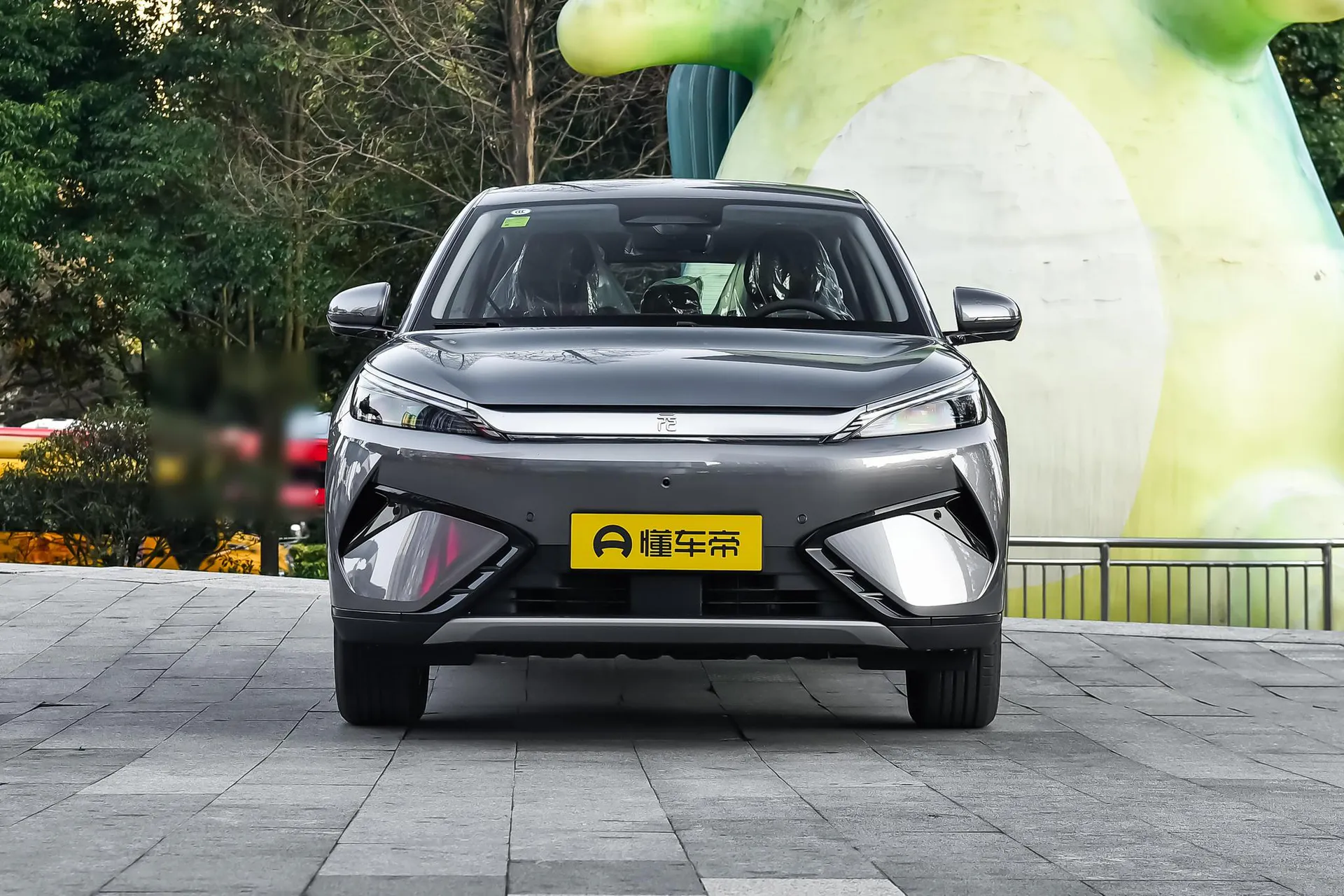  Yuan Plus Smart Driving 510 KM Leading