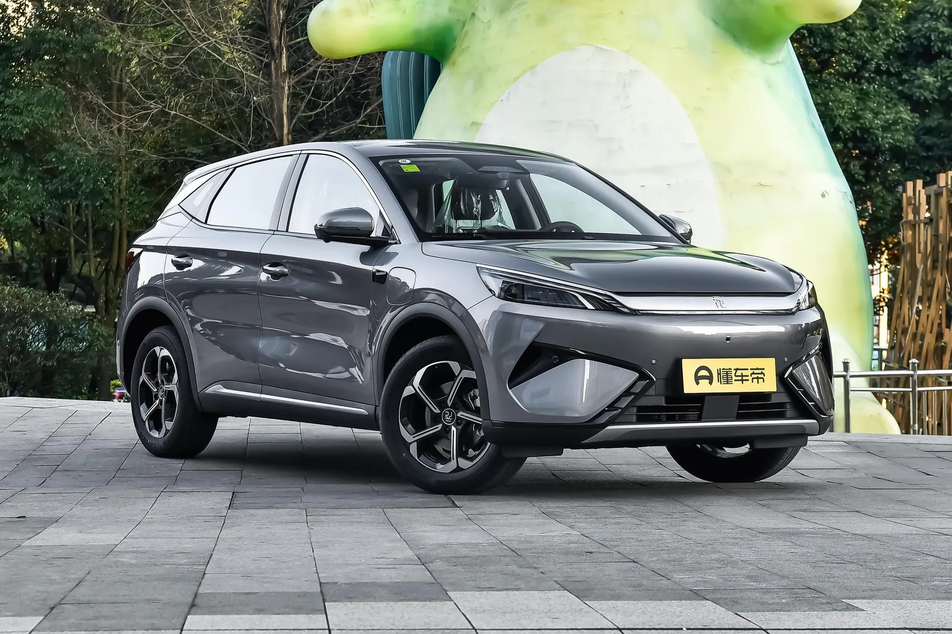  Yuan Plus Smart Driving 510 KM Leading