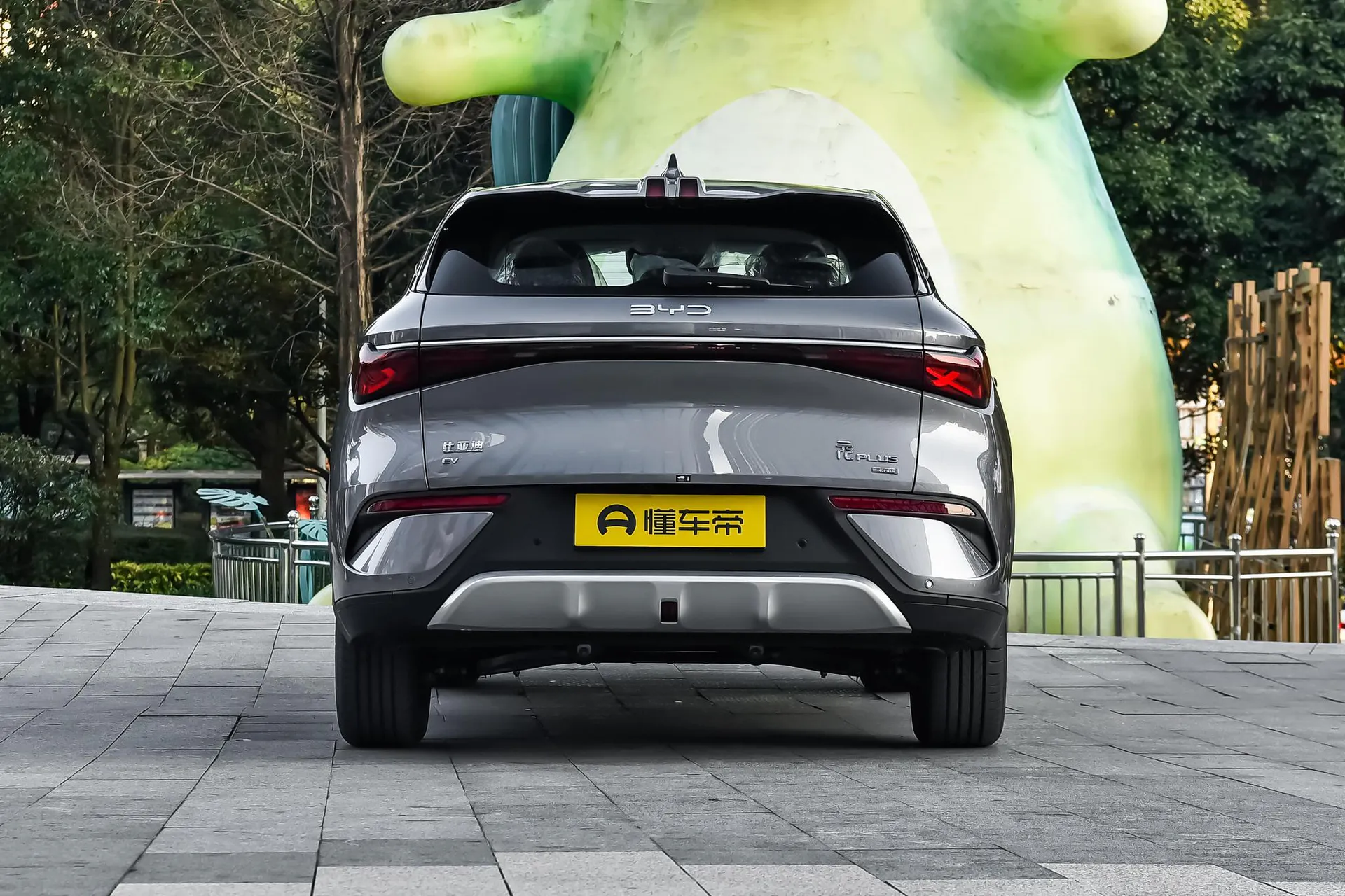  Yuan Plus Smart Driving 510 KM Leading