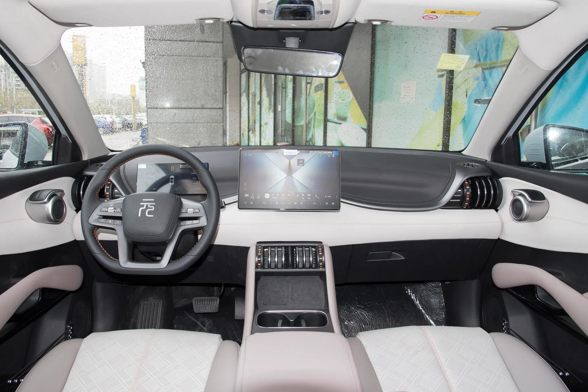  Yuan Plus Smart Driving 510 KM Leading