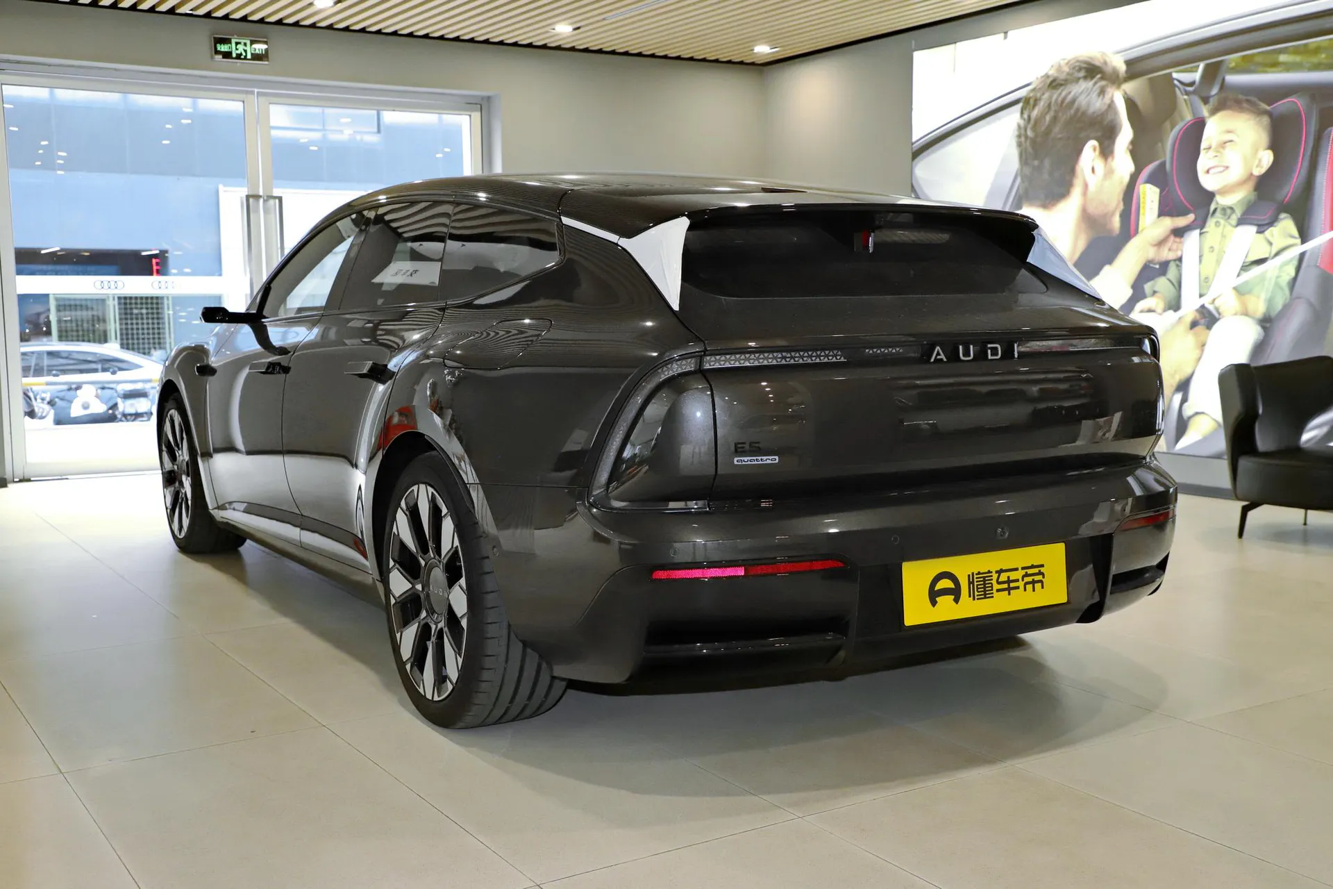  E5 Sportback Flagship quattro