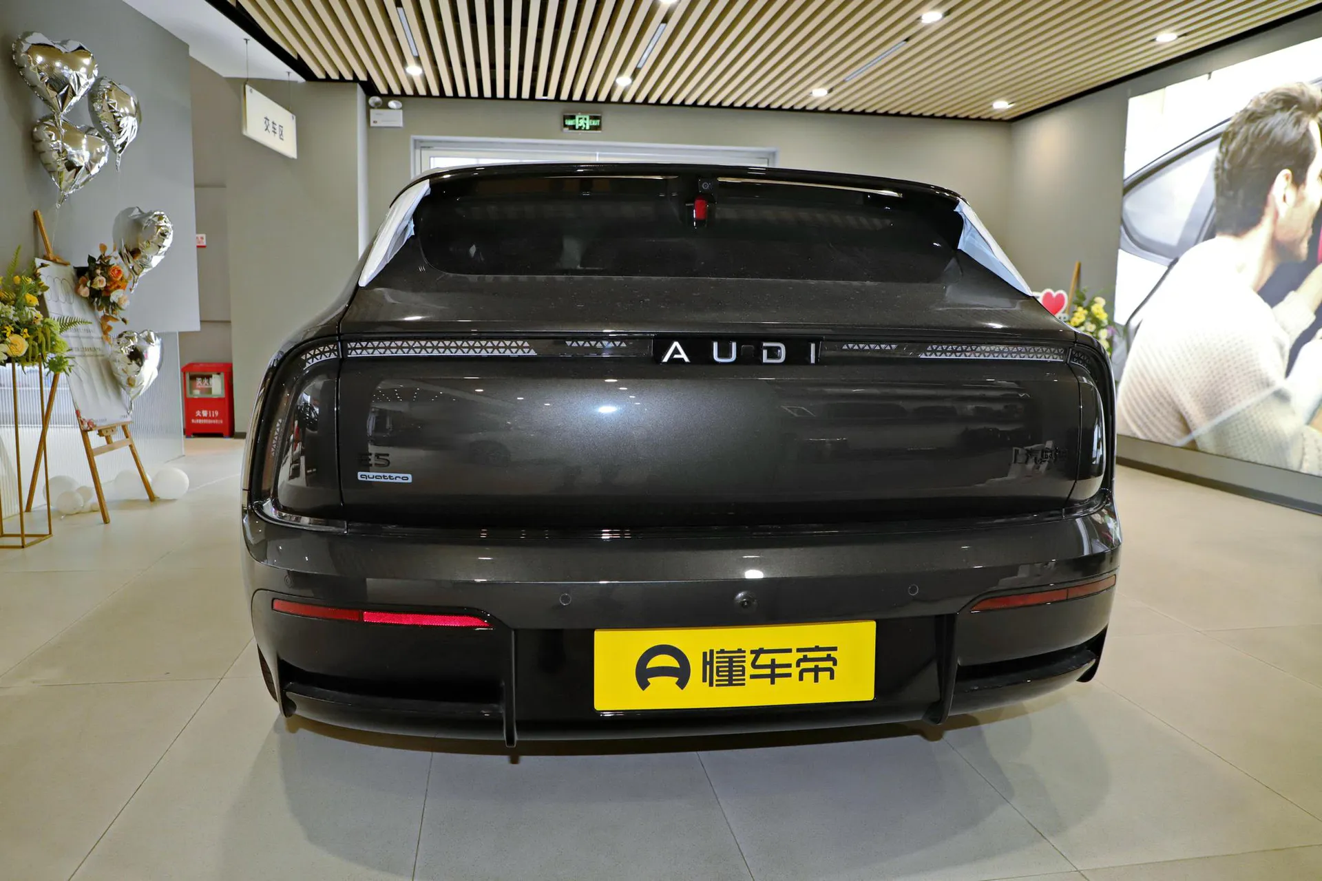  E5 Sportback Flagship quattro