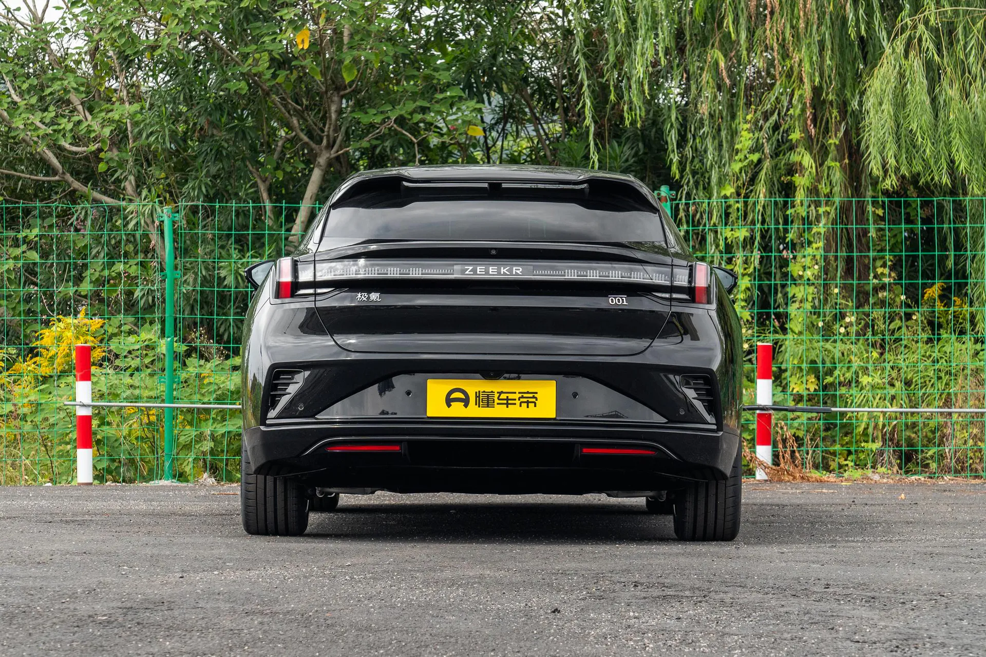 001 Ultra+ 103kWh AWD