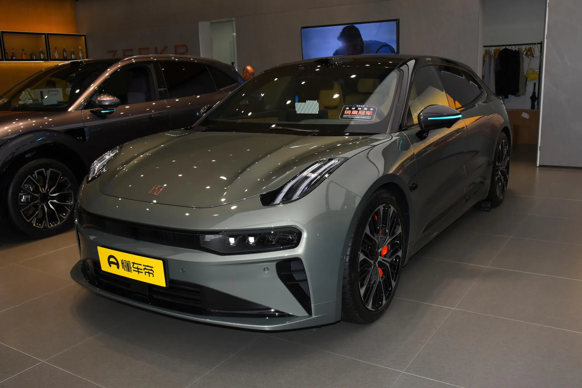  001 Ultra+ 103kWh AWD