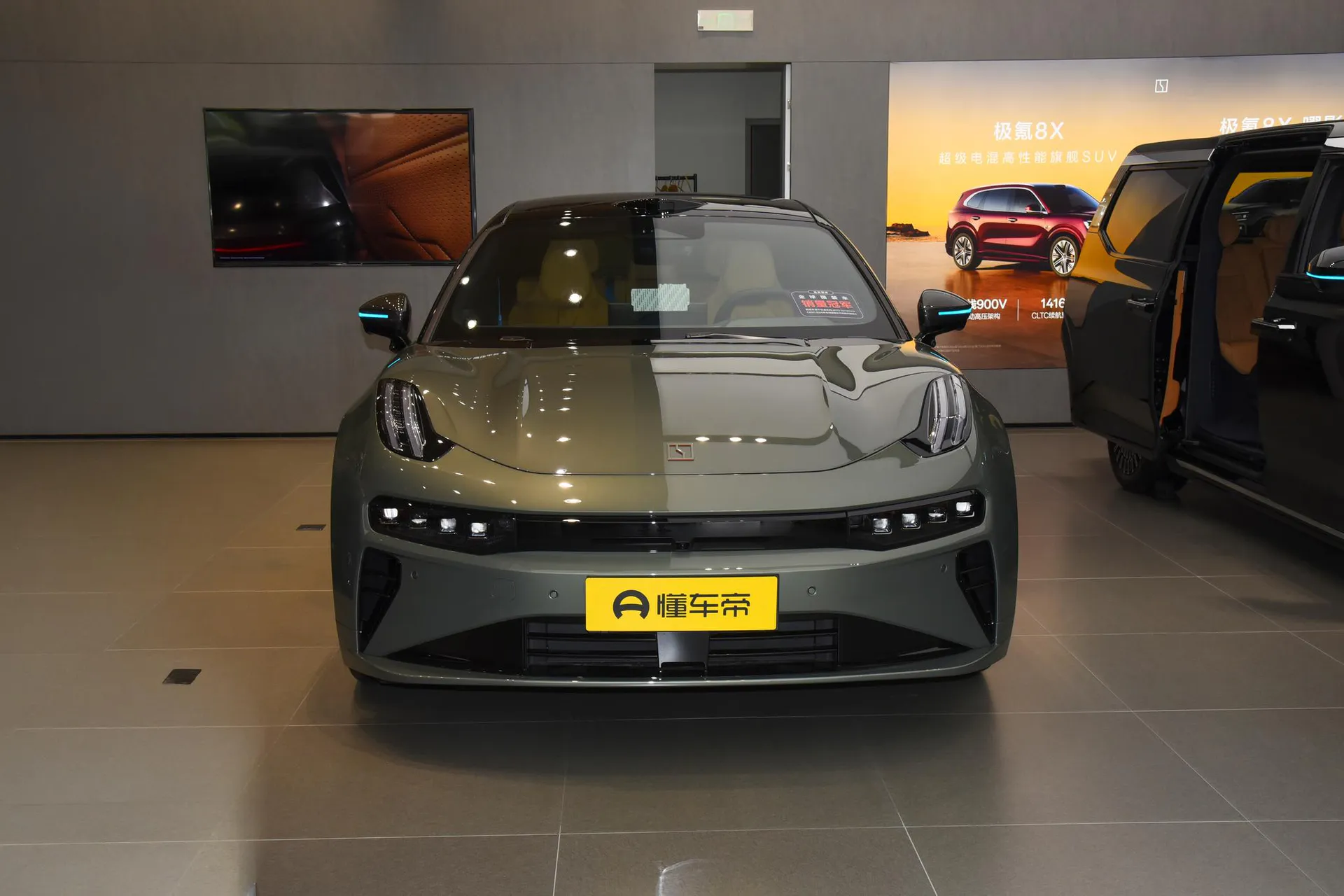  001 Ultra+ 103kWh AWD