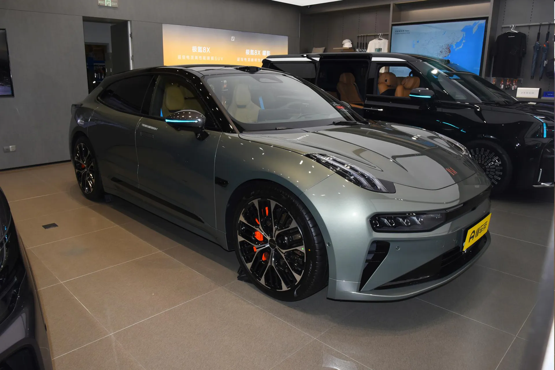  001 Ultra+ 103kWh AWD