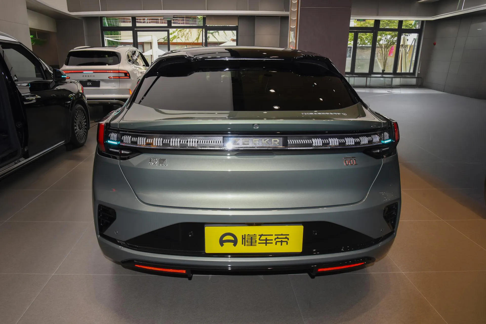  001 Ultra+ 103kWh AWD