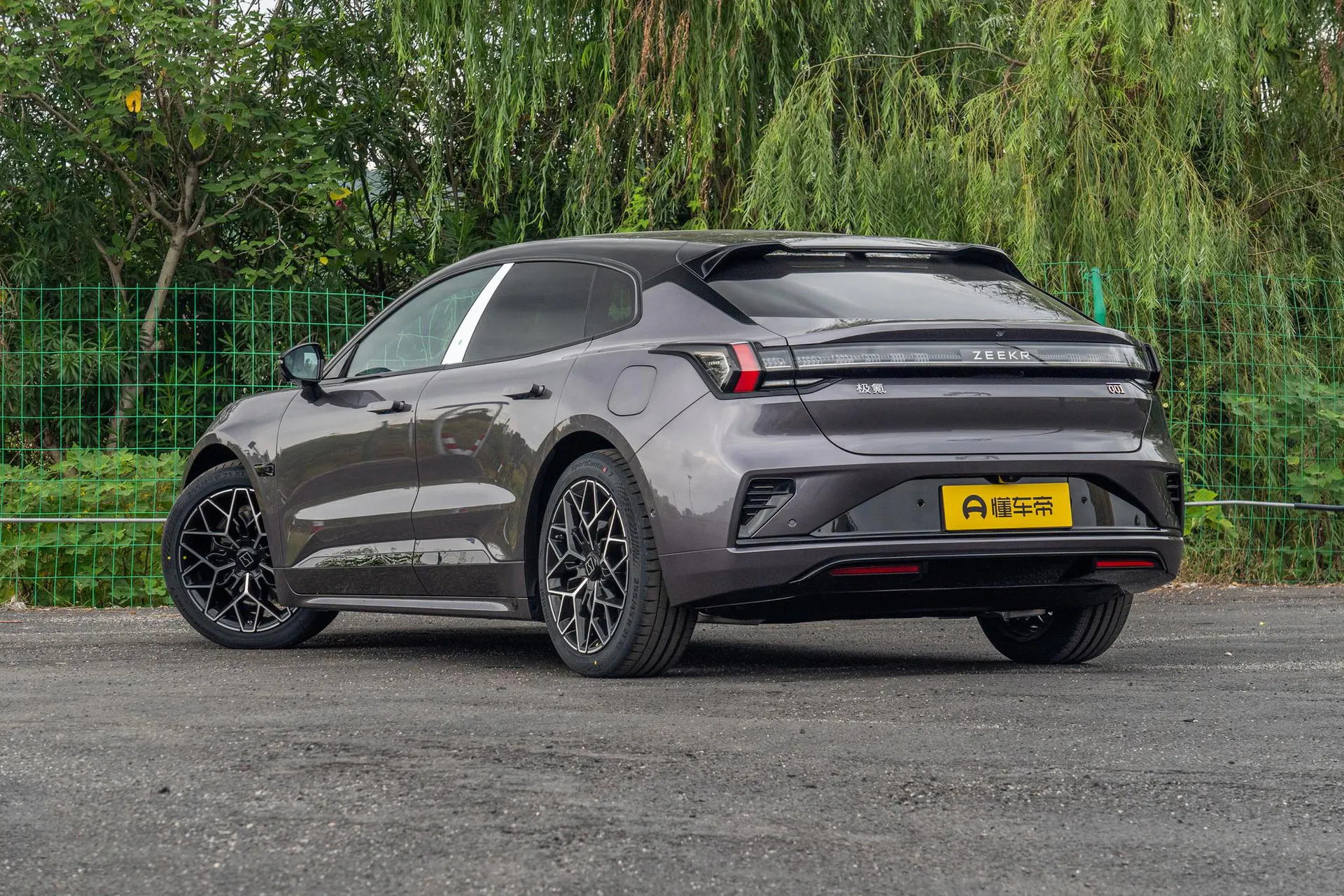  001 Ultra+ 103kWh AWD