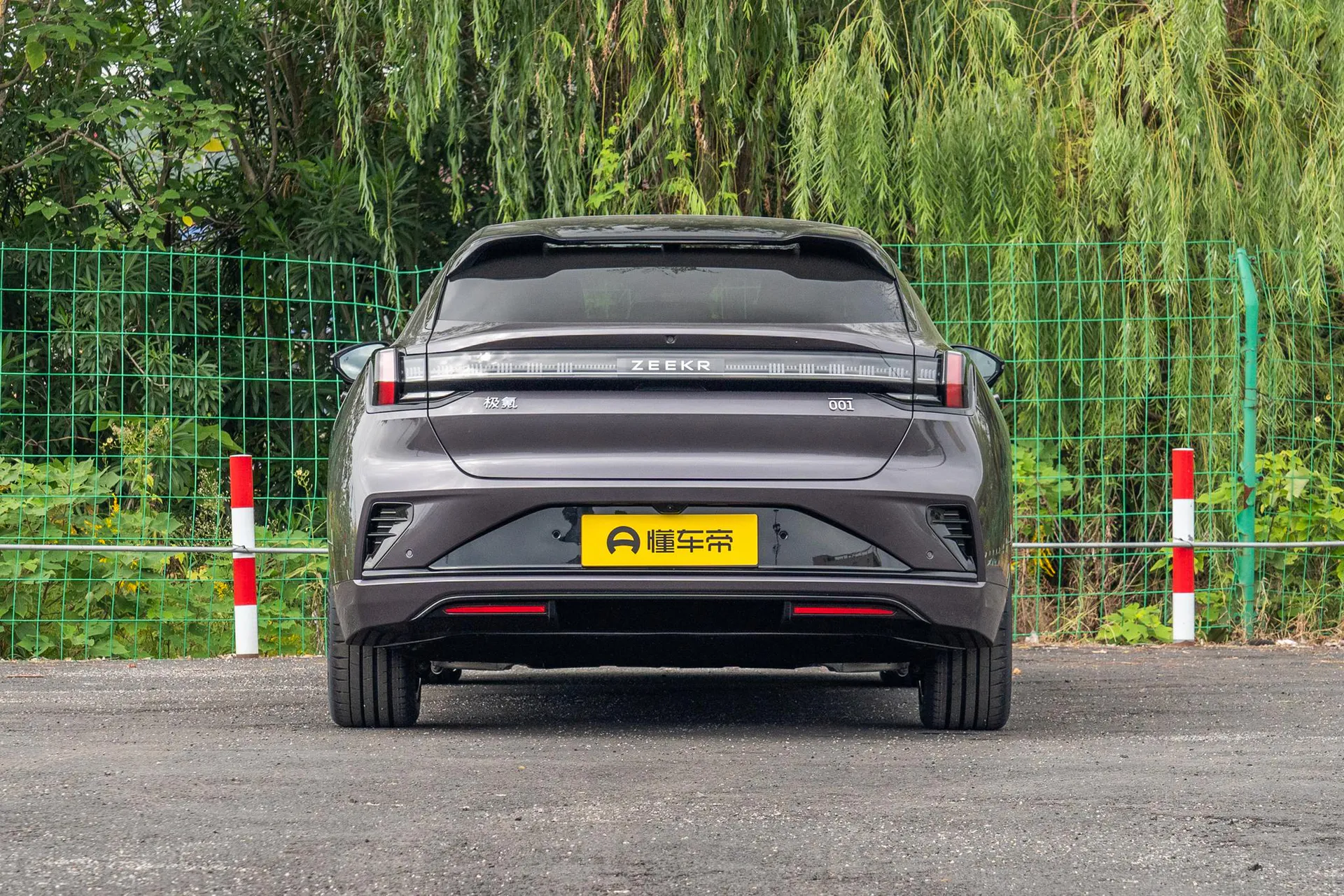  001 Ultra+ 103kWh AWD