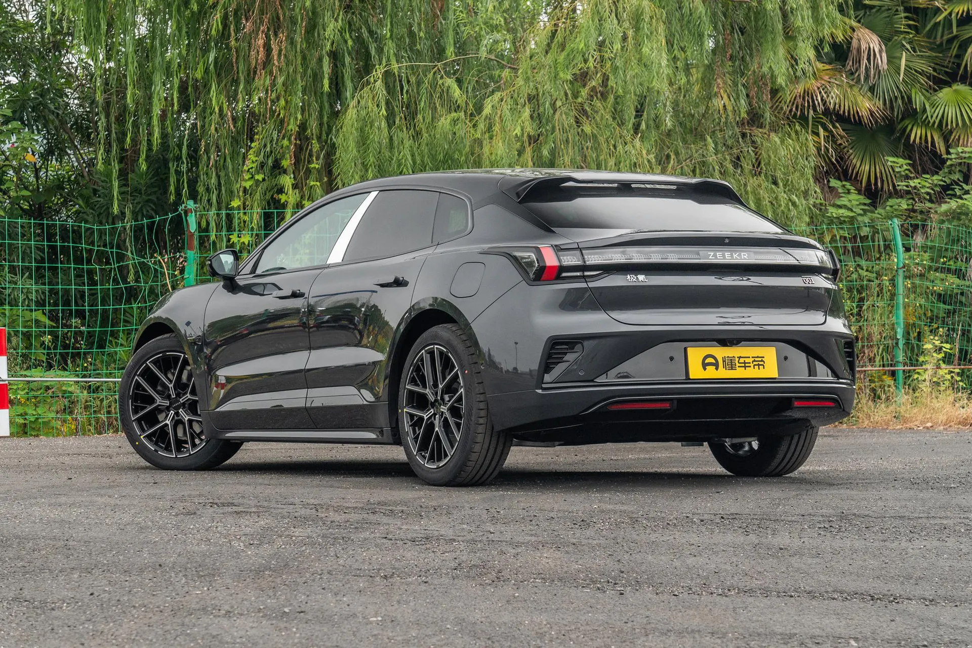  001 Ultra+ 103kWh AWD