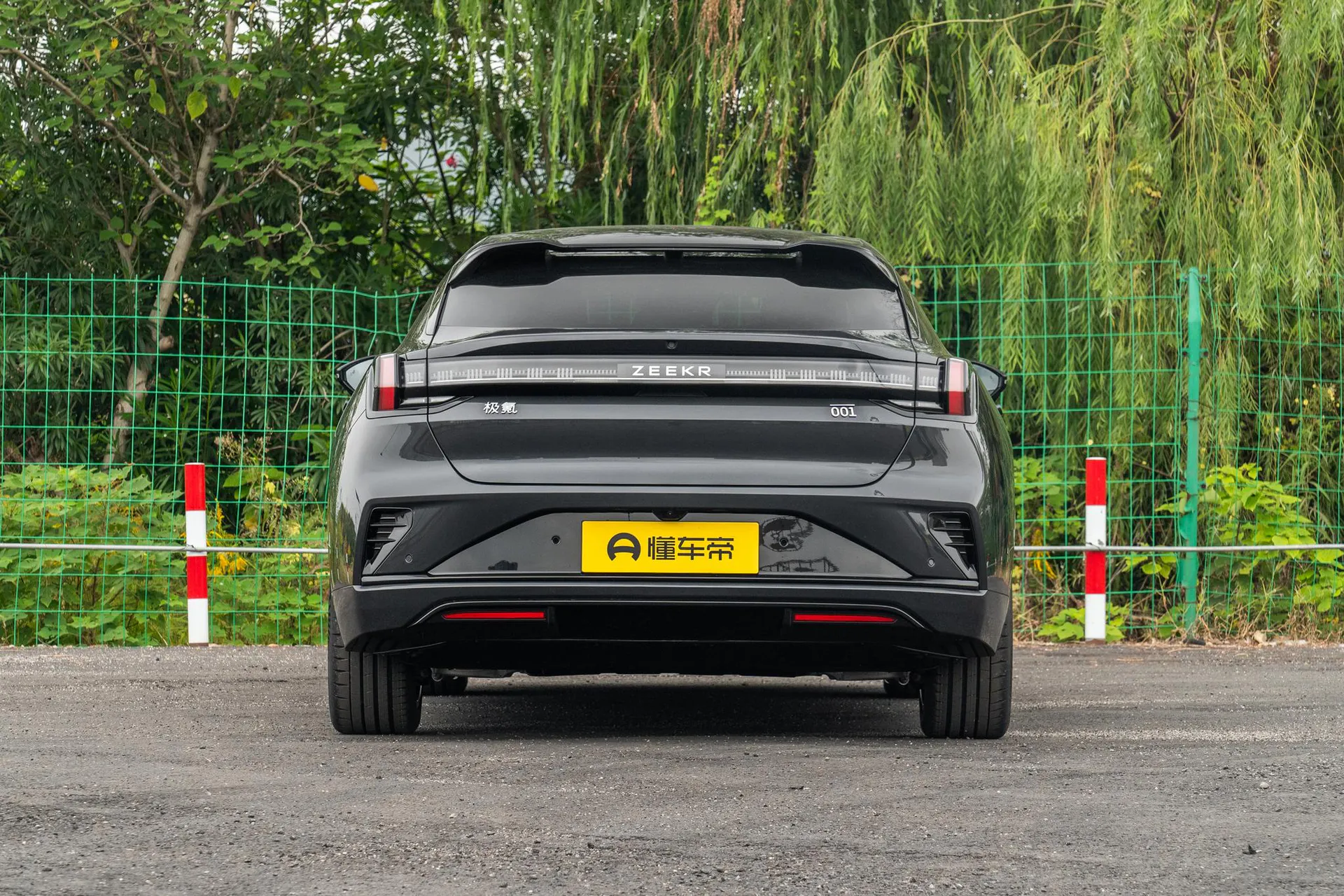  001 Ultra+ 103kWh AWD