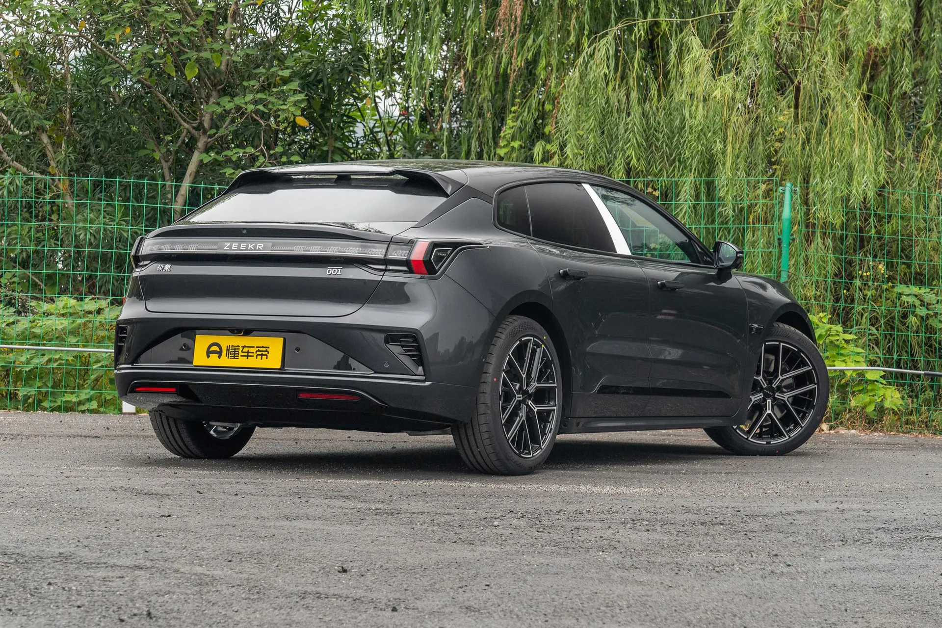  001 Ultra+ 103kWh AWD
