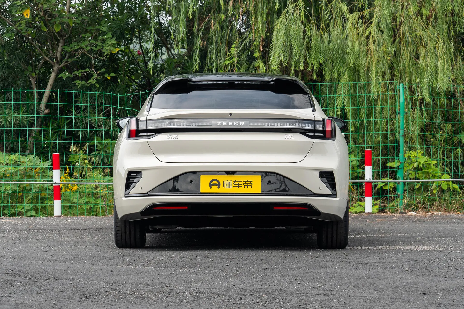  001 Ultra+ 103kWh AWD