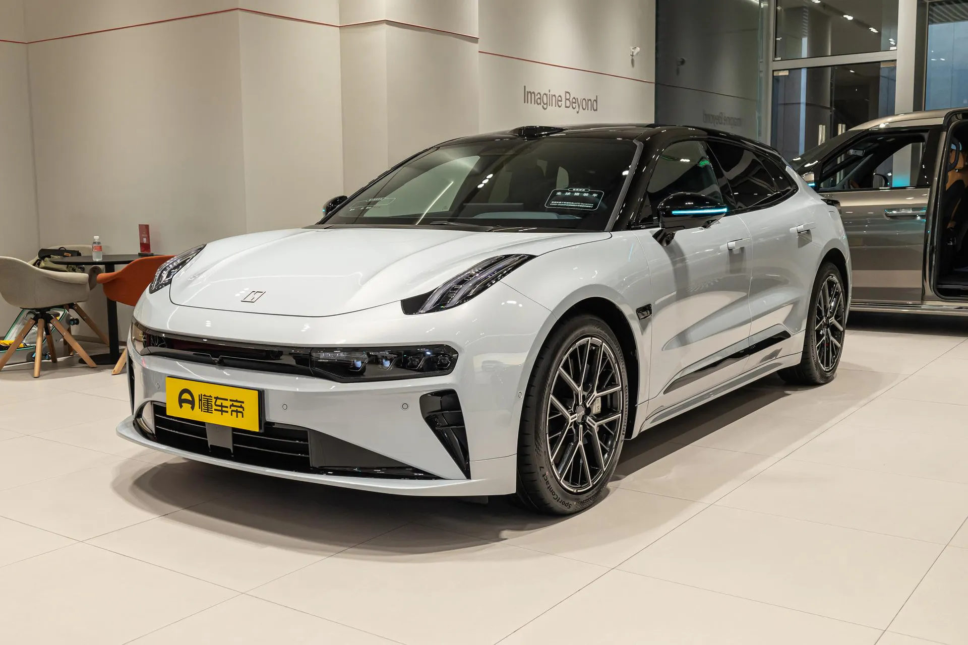  001 Ultra+ 103kWh AWD