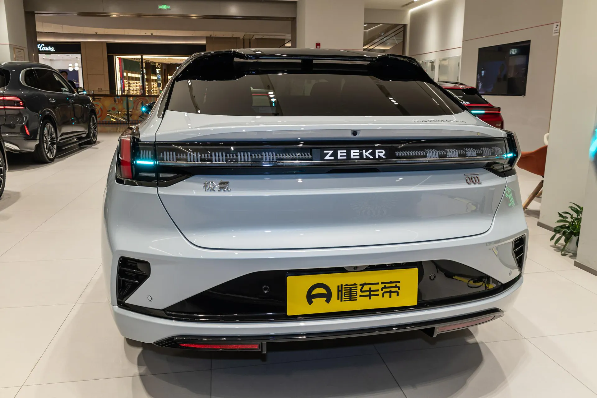  001 Ultra+ 103kWh AWD