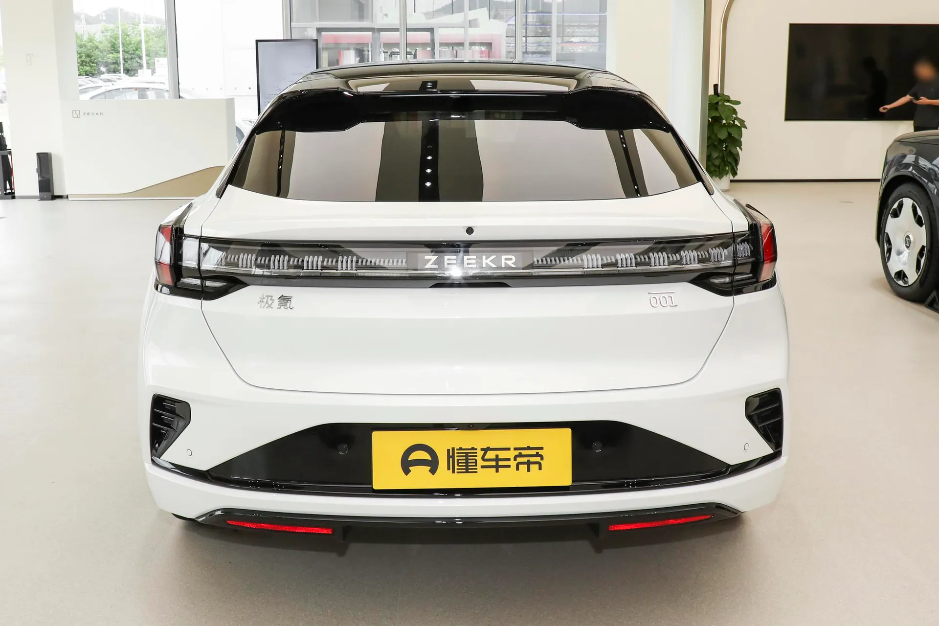  001 Ultra+ 103kWh AWD