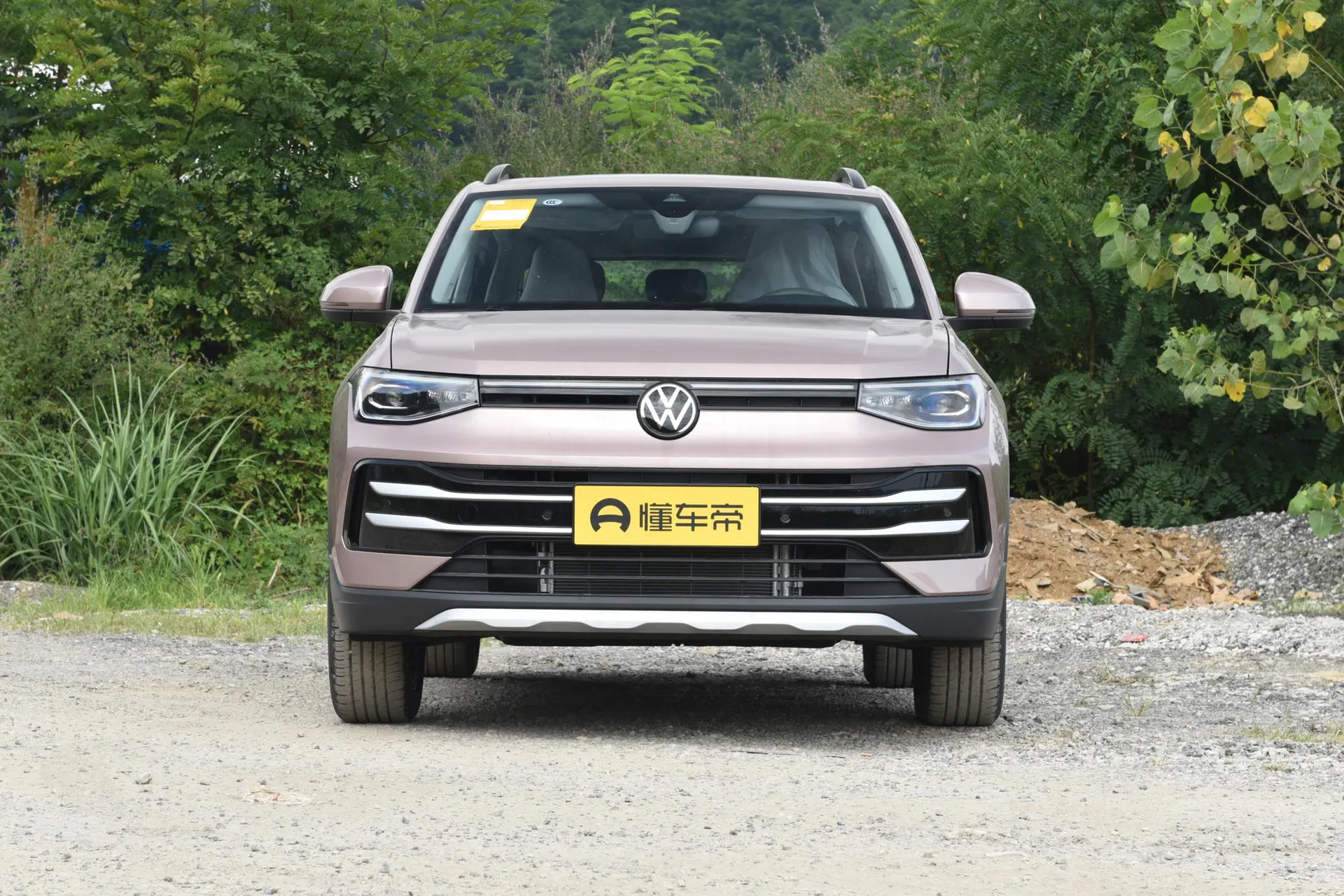  Tharu Xinrui 1.5L Ruiyi