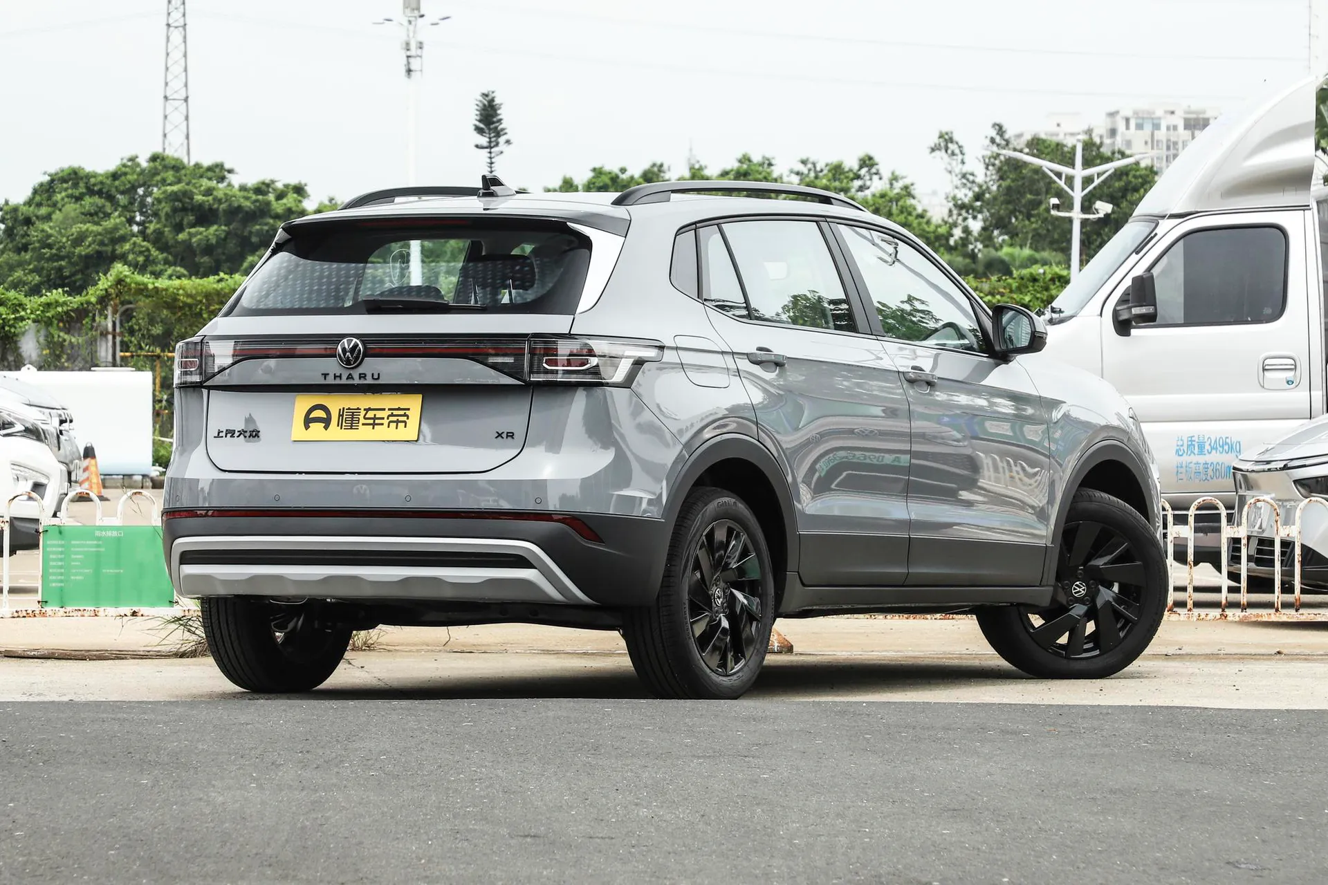  Tharu Xinrui 1.5L Ruiyi