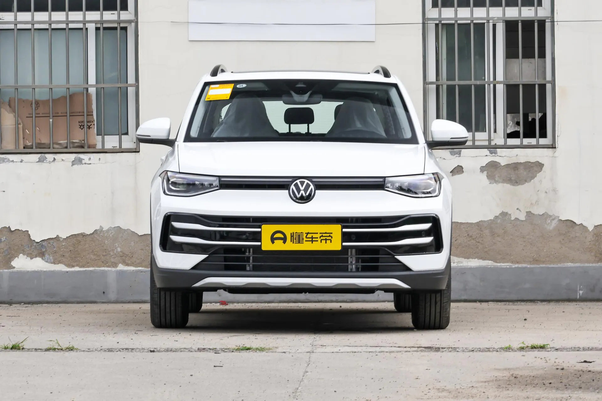  Tharu Xinrui 1.5L Ruiyi