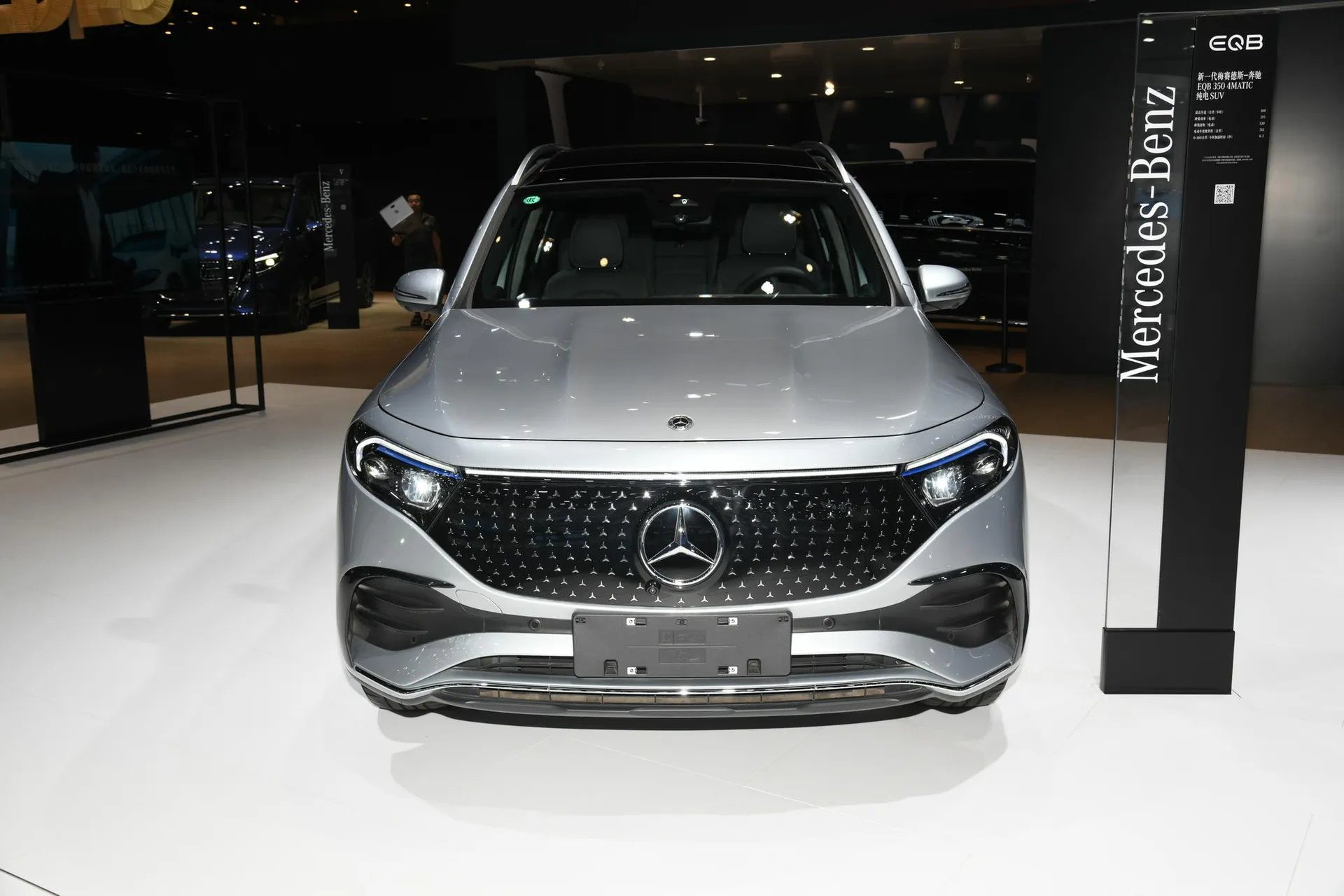  EQB 350 4MATIC