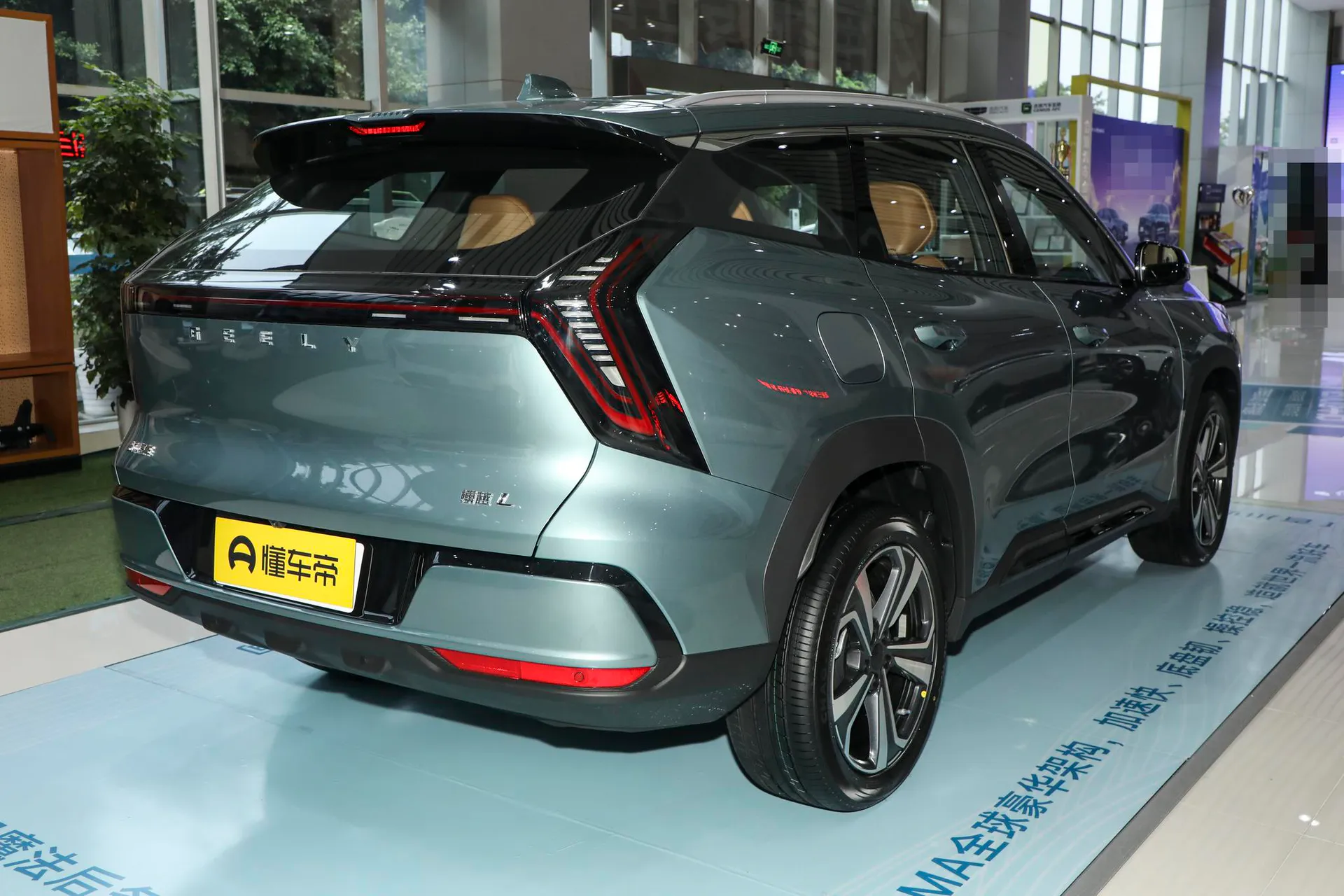  Boyue L 4th Gen 1.5TD DCT Mountains and Rivers
