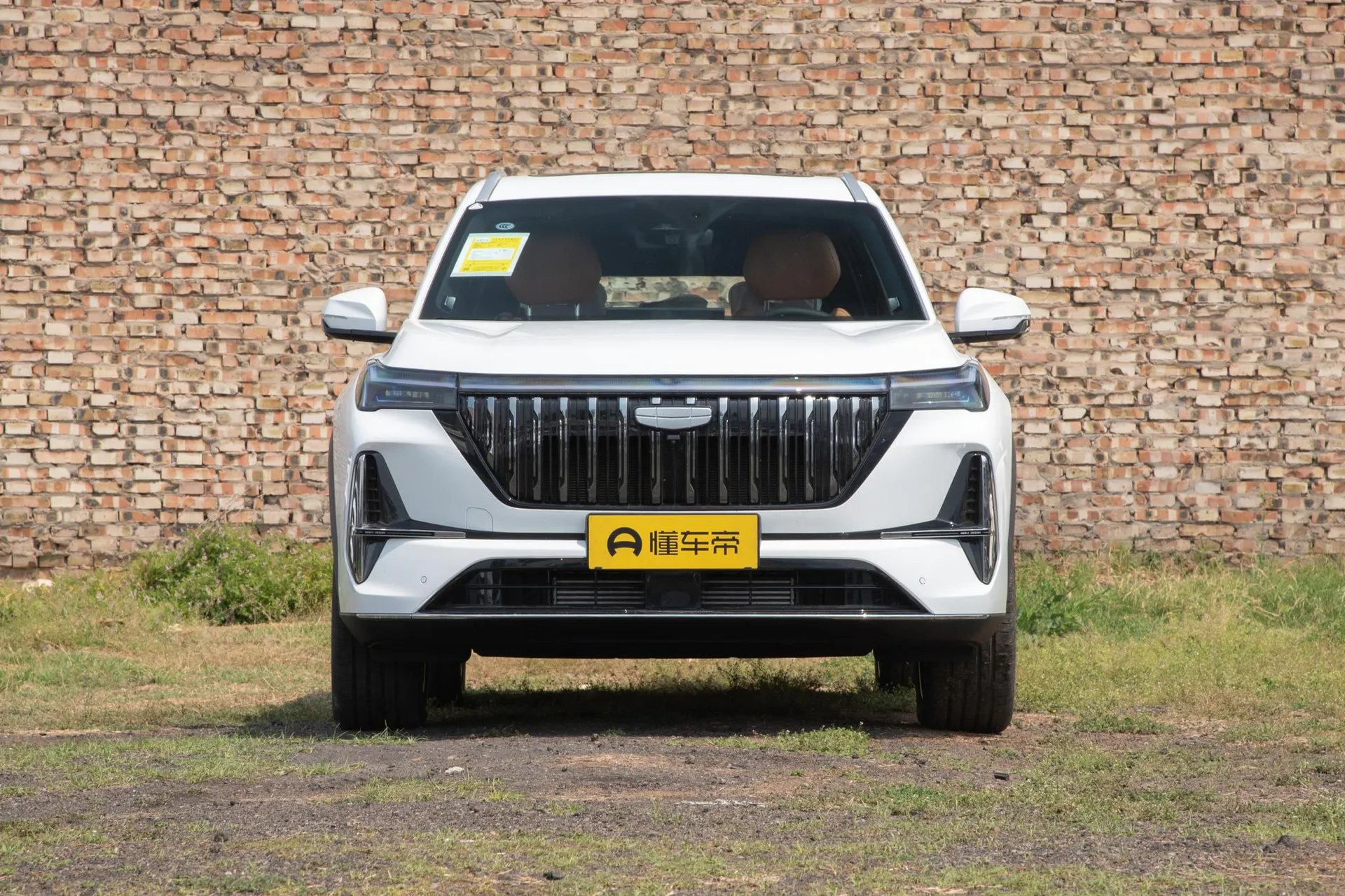  Boyue L 4th Gen 1.5TD DCT Mountains and Rivers
