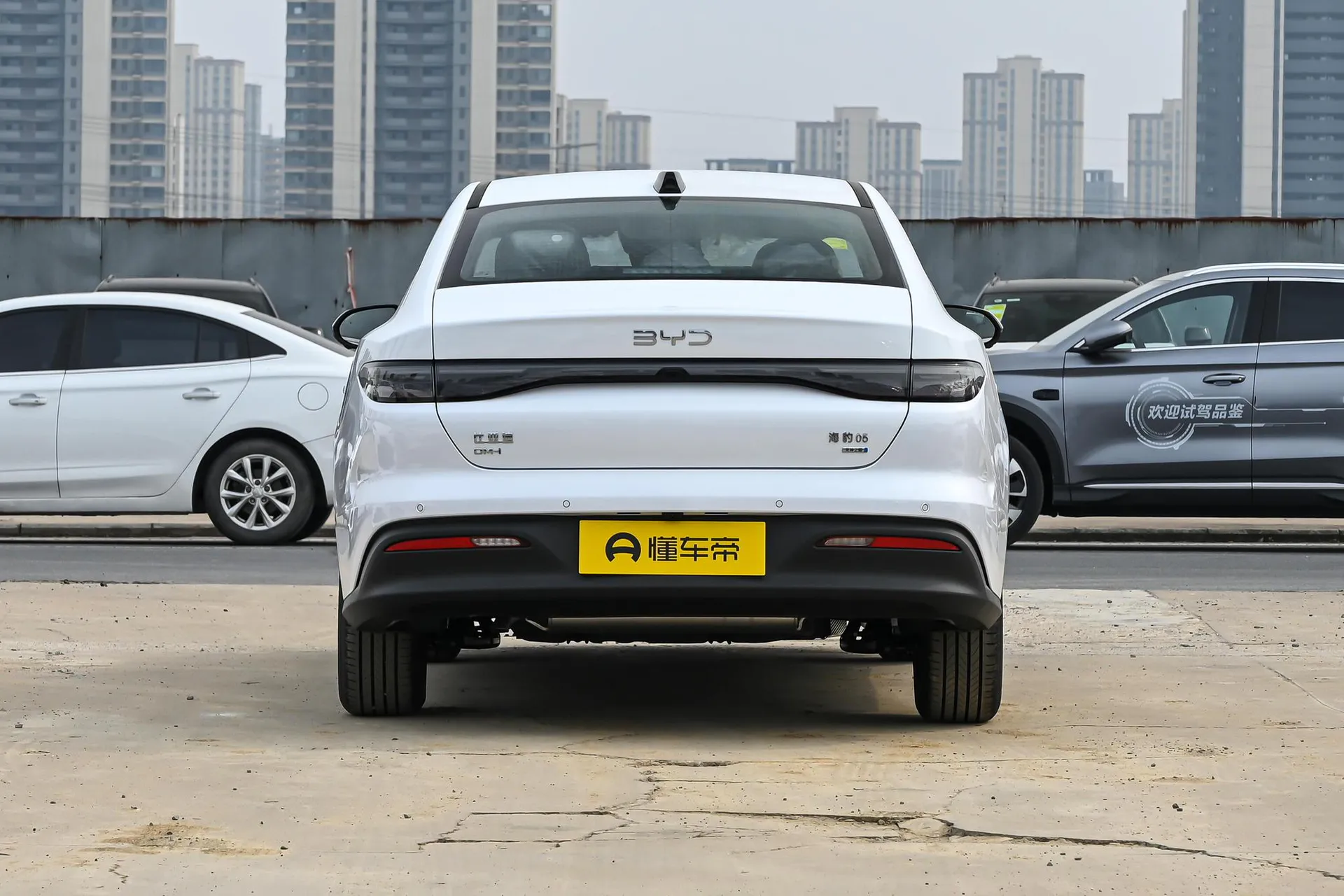 Seal 05 DM Smart Driving DM-i 120 KM Flagship