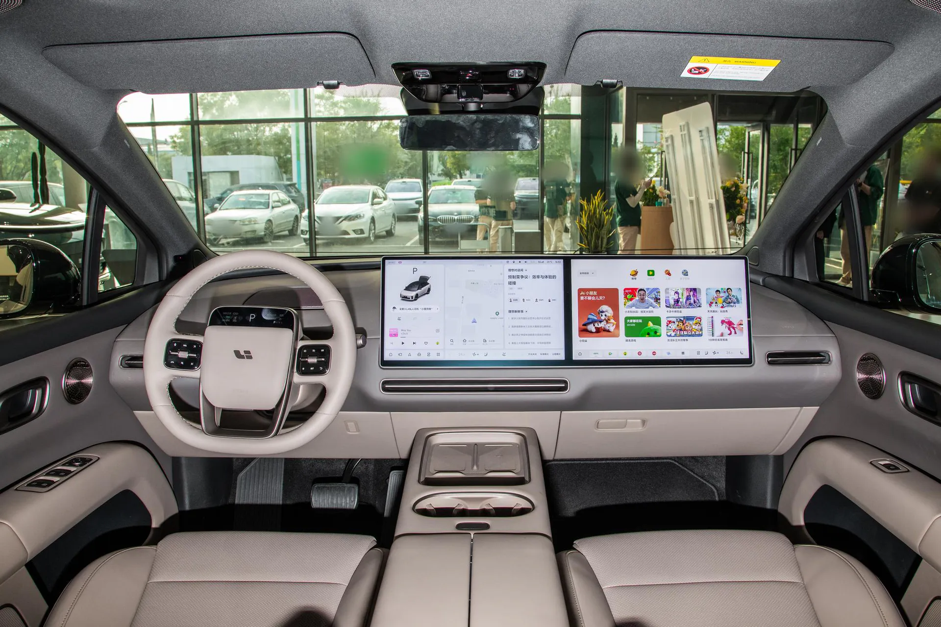  i6 AWD Standard