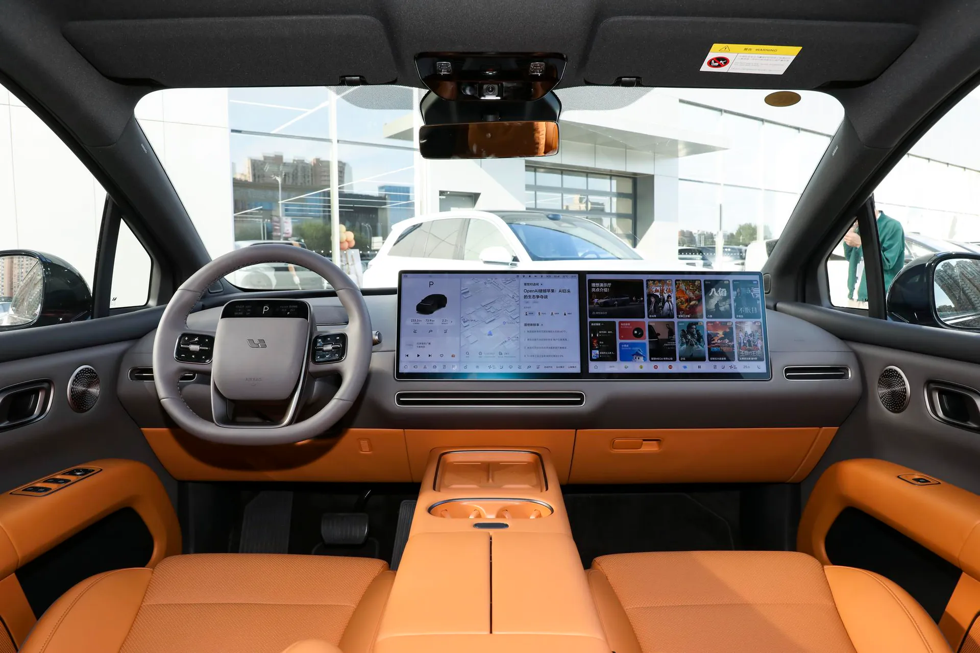  i6 AWD Standard