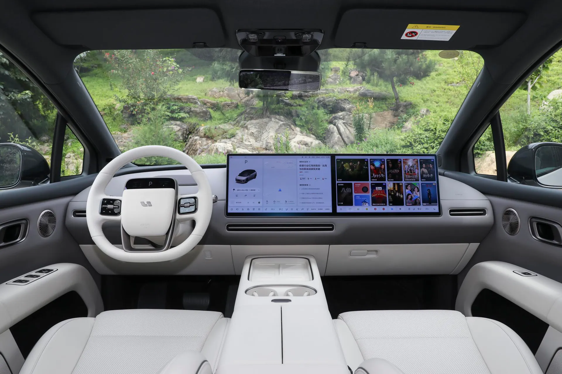  i6 AWD Standard