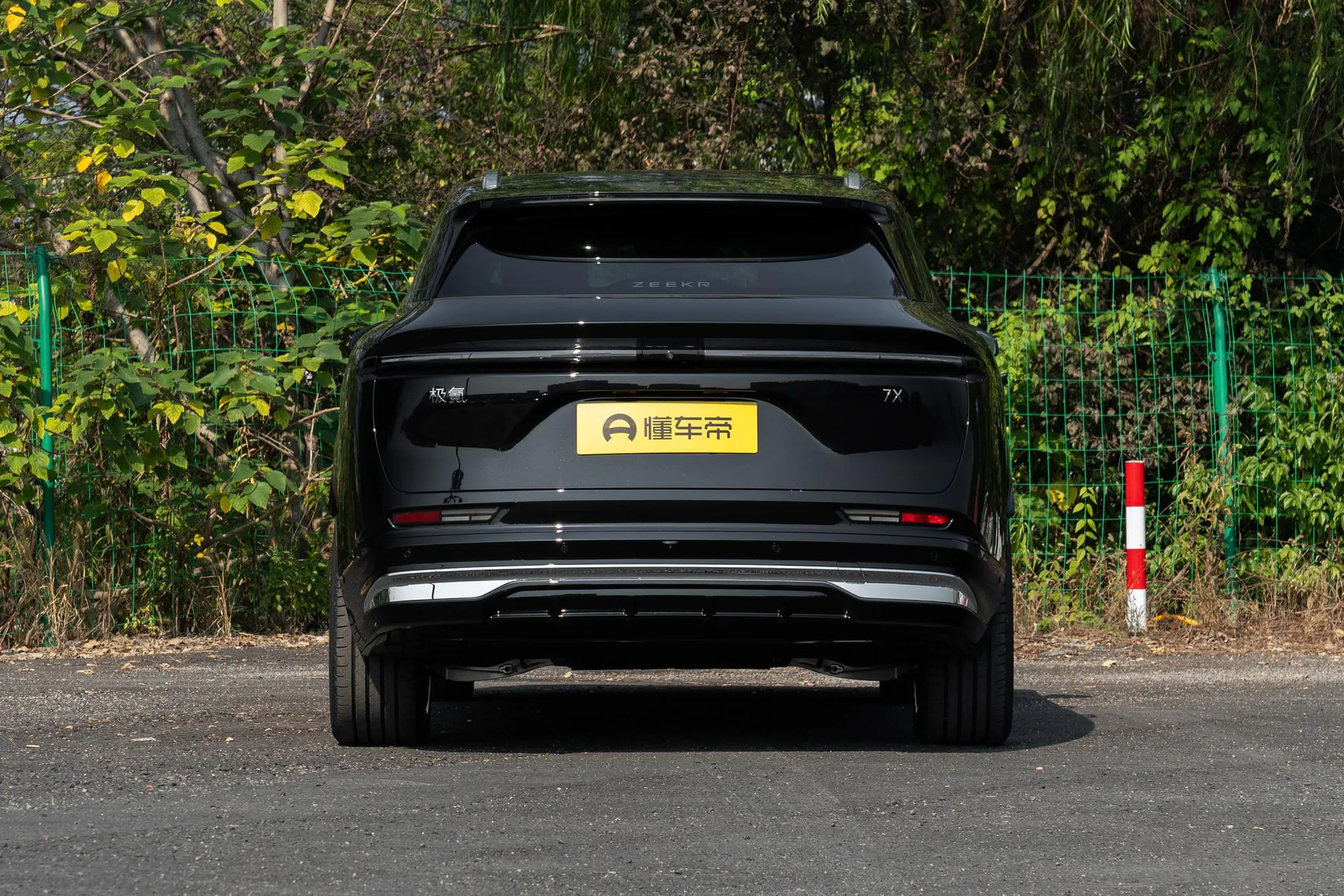  7X 103kWh AWD Ultra