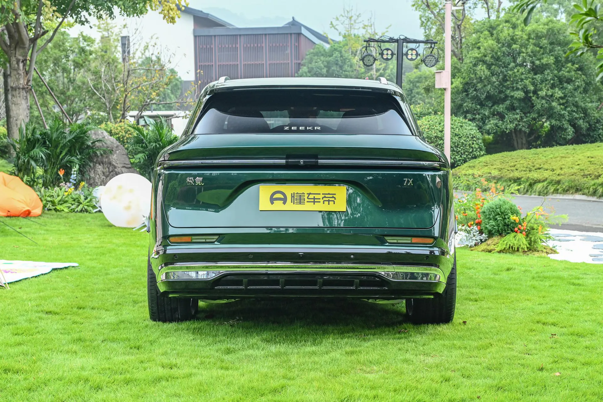  7X 103kWh AWD Ultra