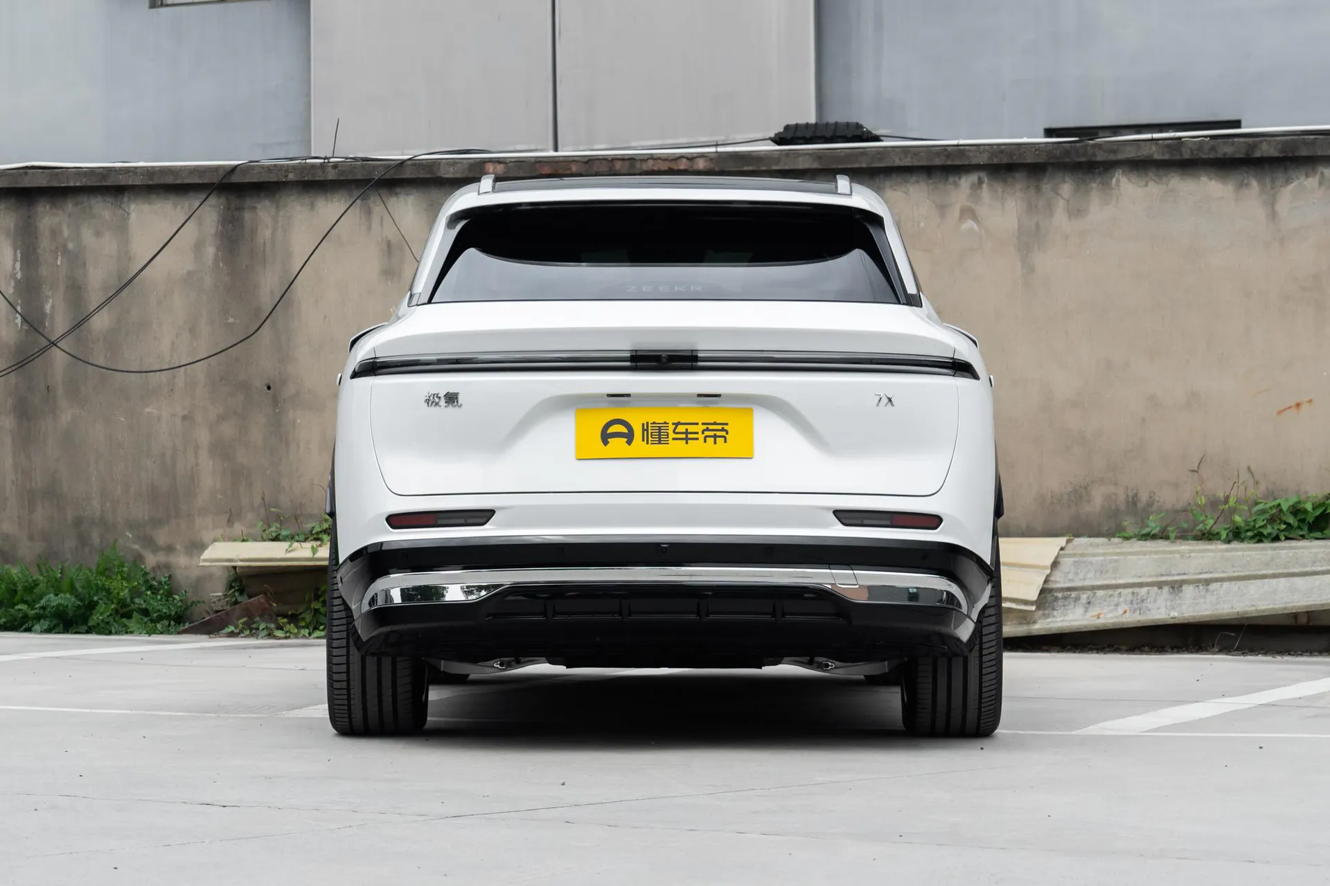  7X 103kWh AWD Ultra