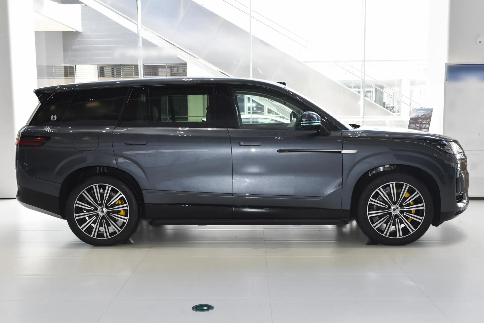  N9 Flagship