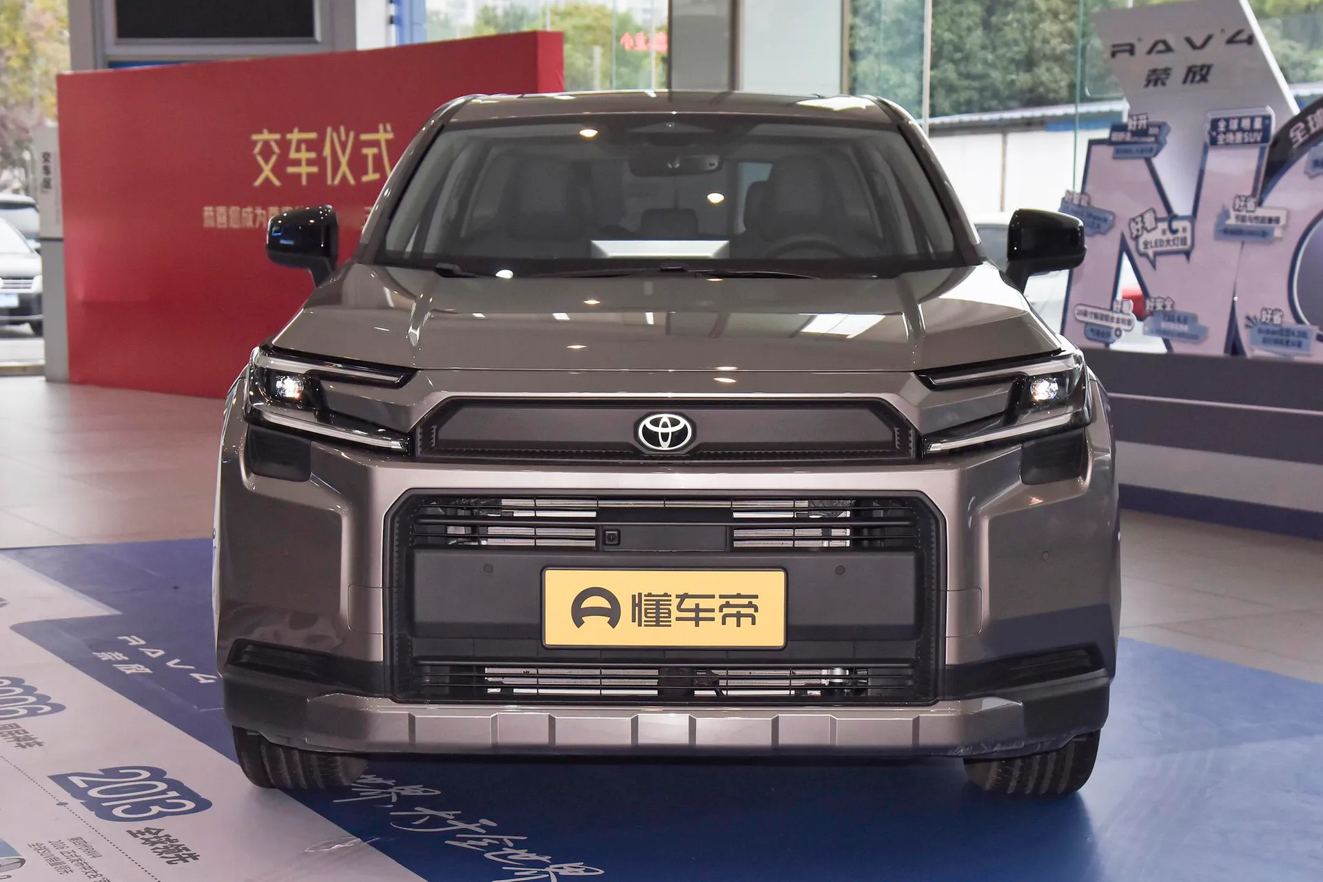  RAV4 Dual Engine 2.5L AWD Flagship