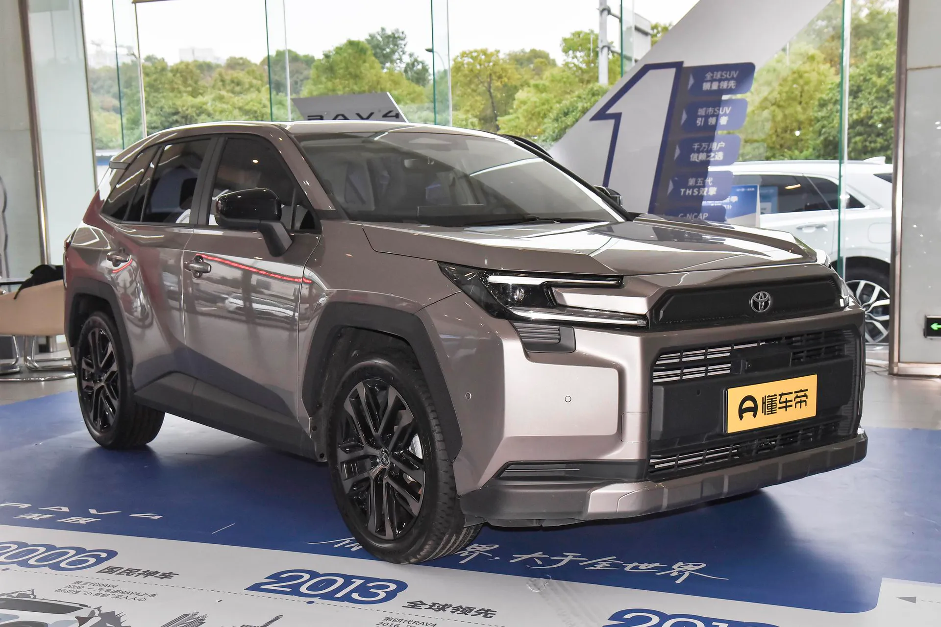  RAV4 Dual Engine 2.5L AWD Flagship