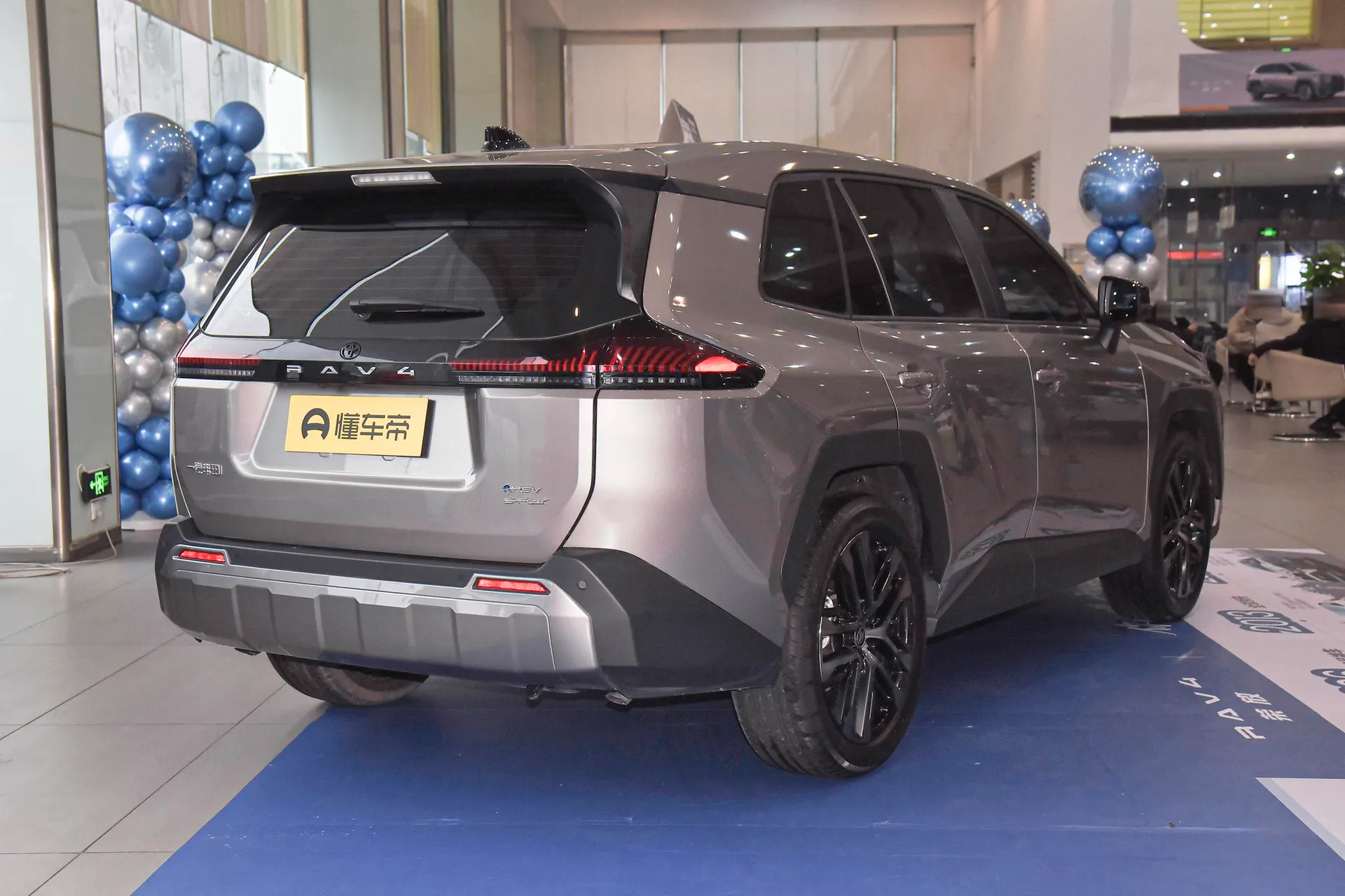  RAV4 Dual Engine 2.5L AWD Flagship
