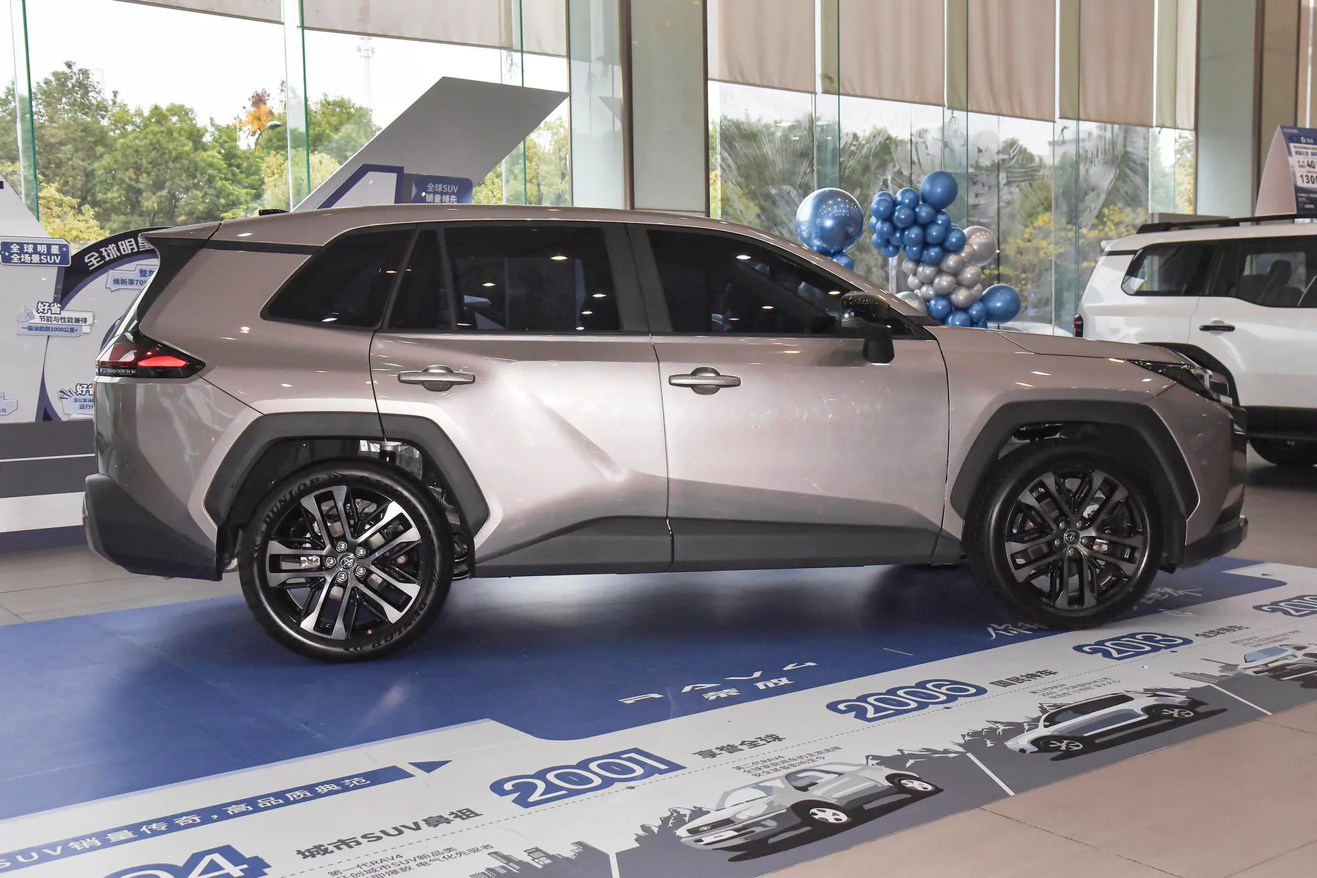  RAV4 Dual Engine 2.5L AWD Flagship