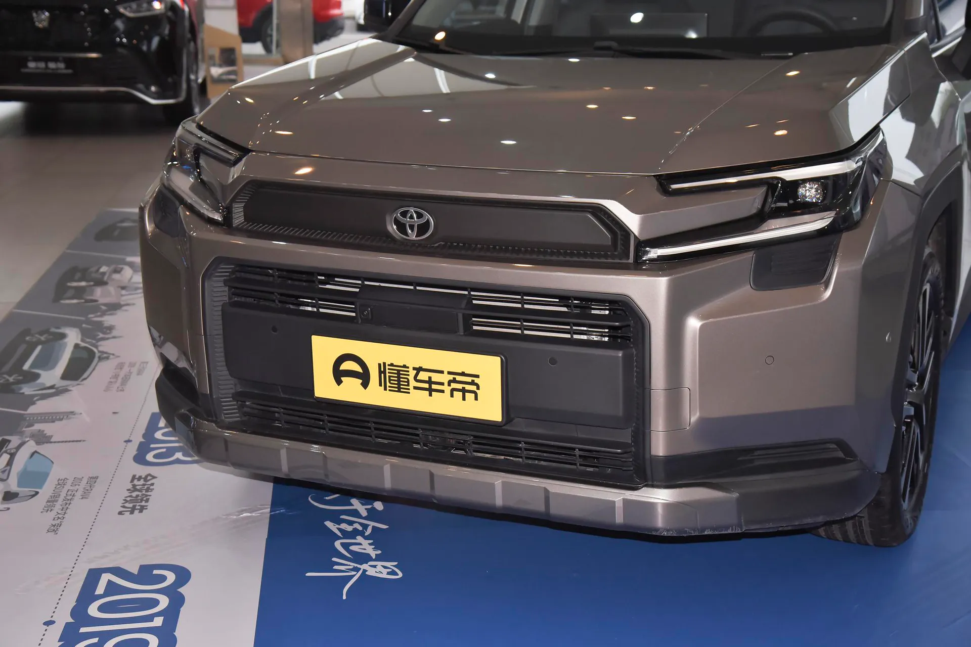  RAV4 Dual Engine 2.5L AWD Flagship
