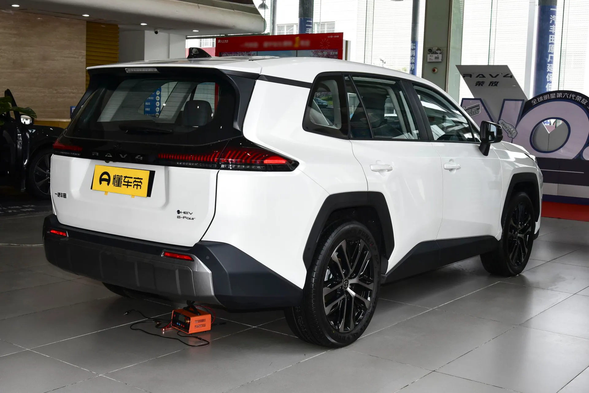  RAV4 Dual Engine 2.5L AWD Flagship