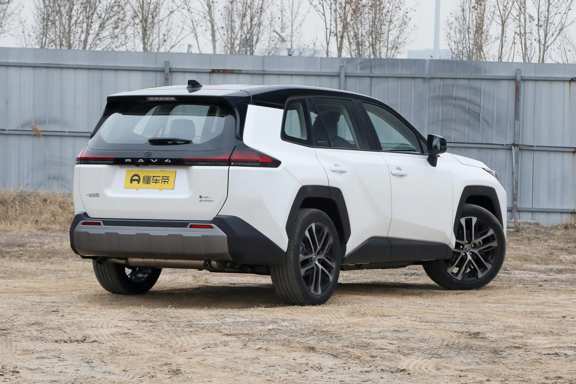  RAV4 Dual Engine 2.5L AWD Flagship