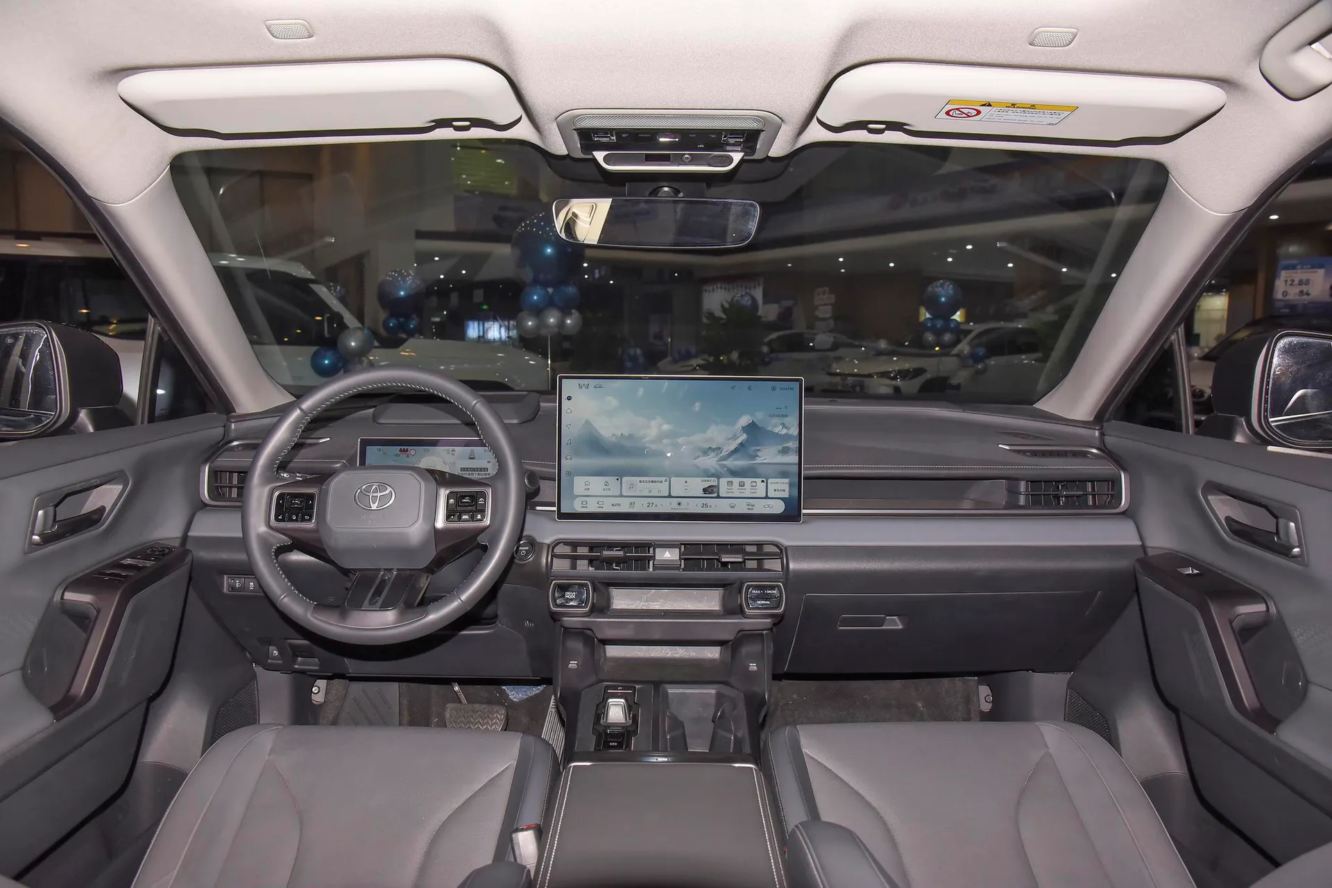  RAV4 Dual Engine 2.5L AWD Flagship