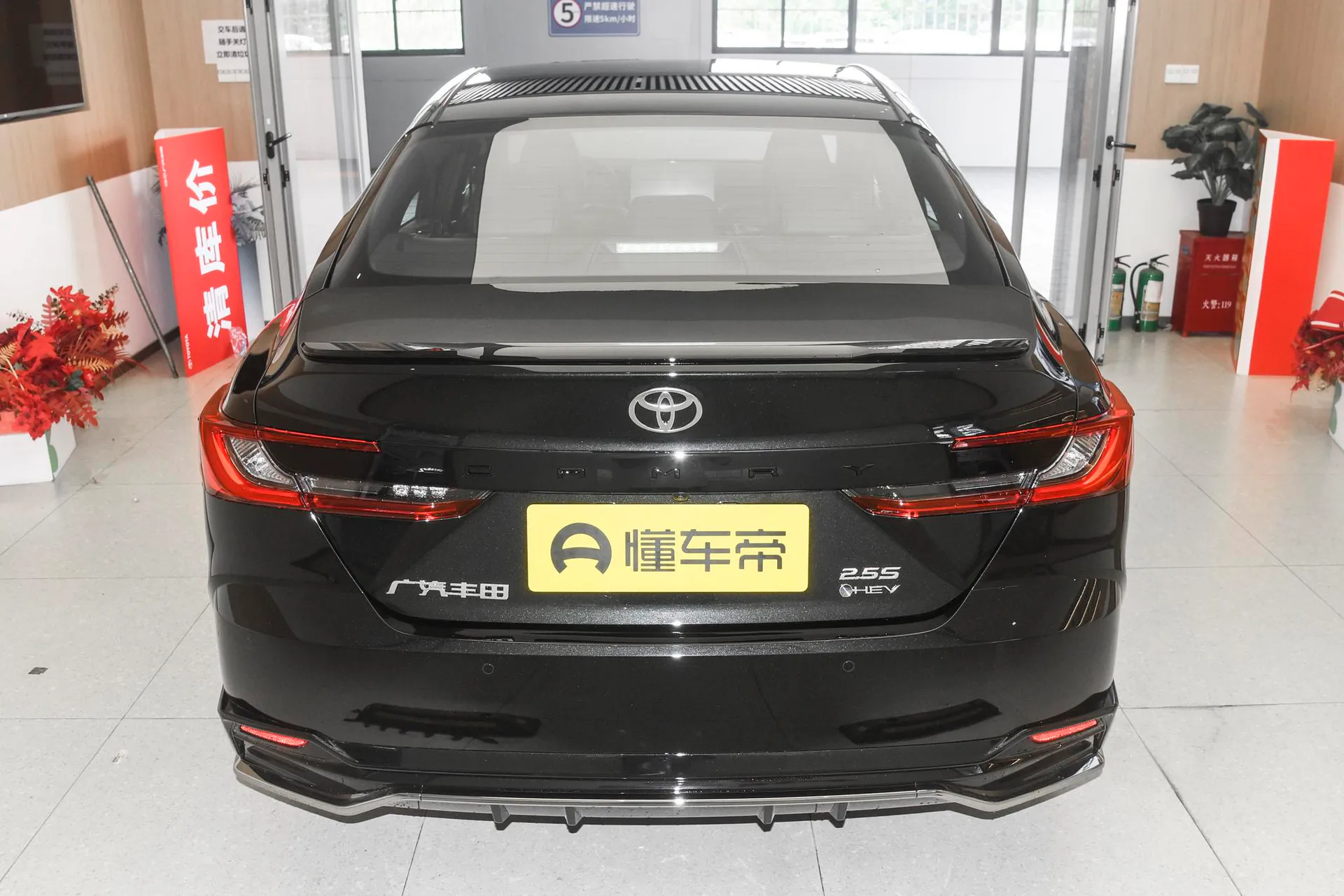  Camry Hybrid 2.5HXS Sport PLUS