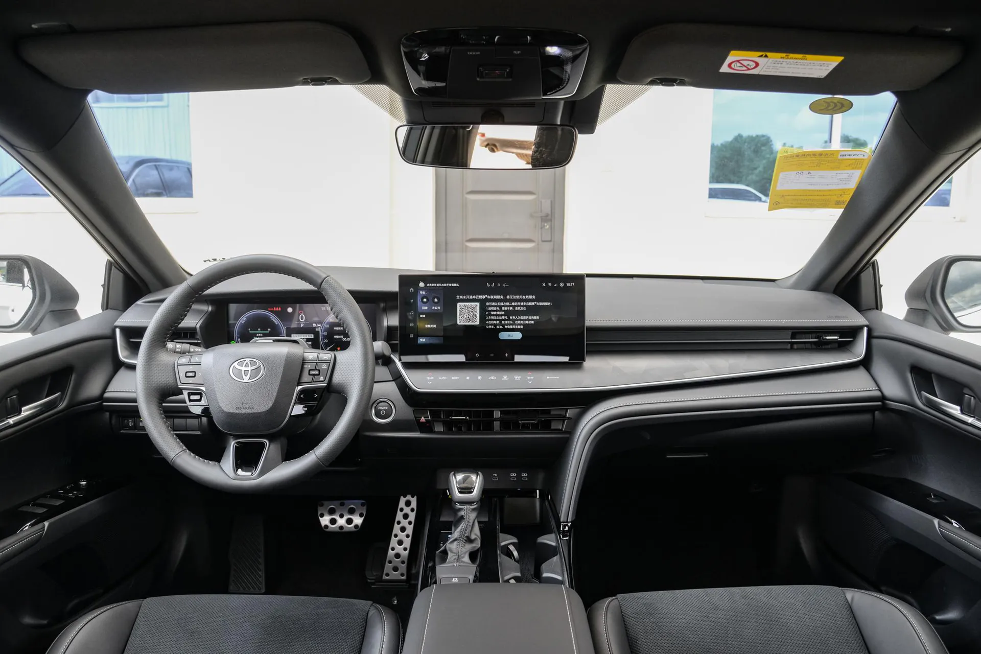  Camry Hybrid 2.5HXS Sport PLUS