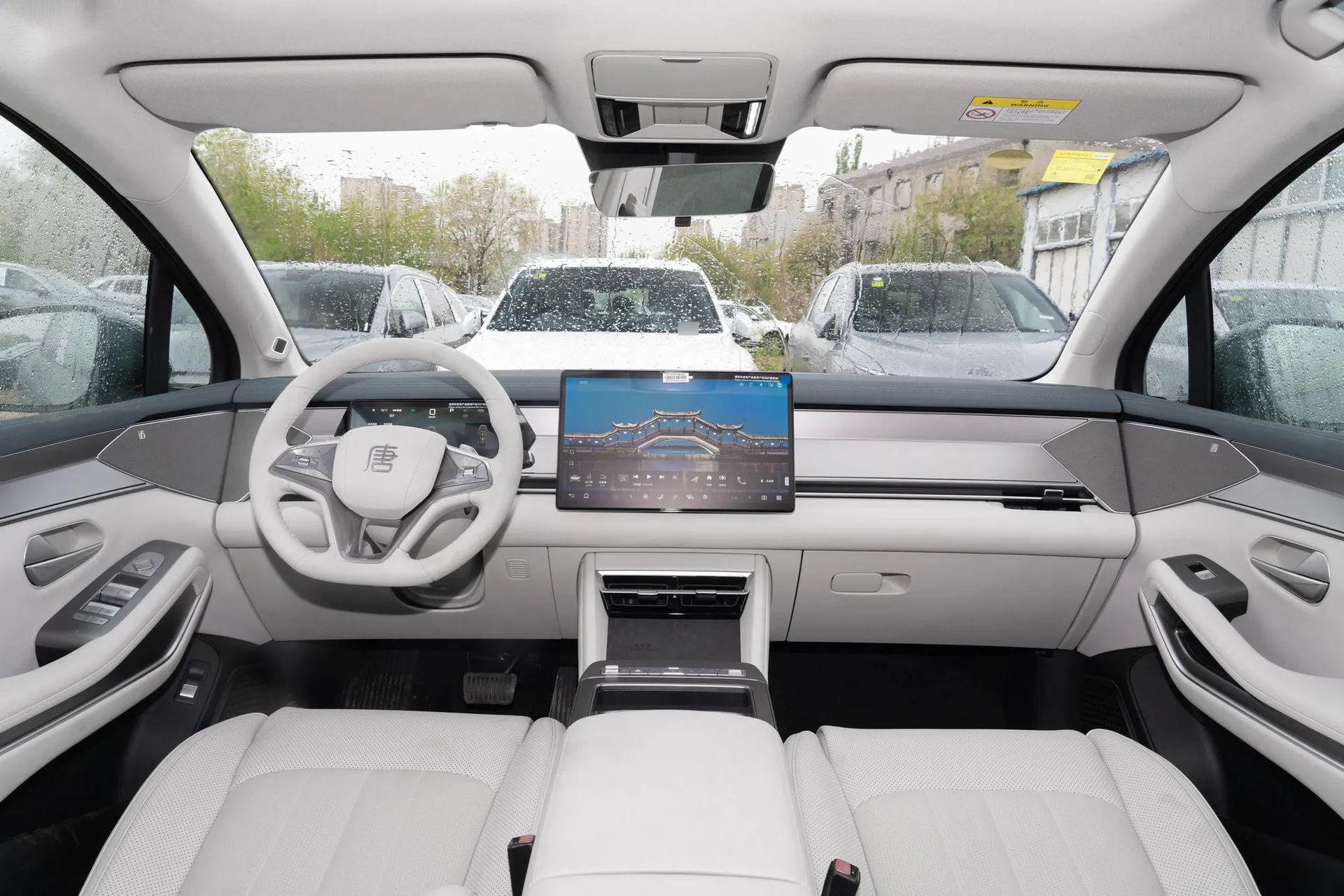  Tang L DM-i 215 KM RWD LiDAR Flagship